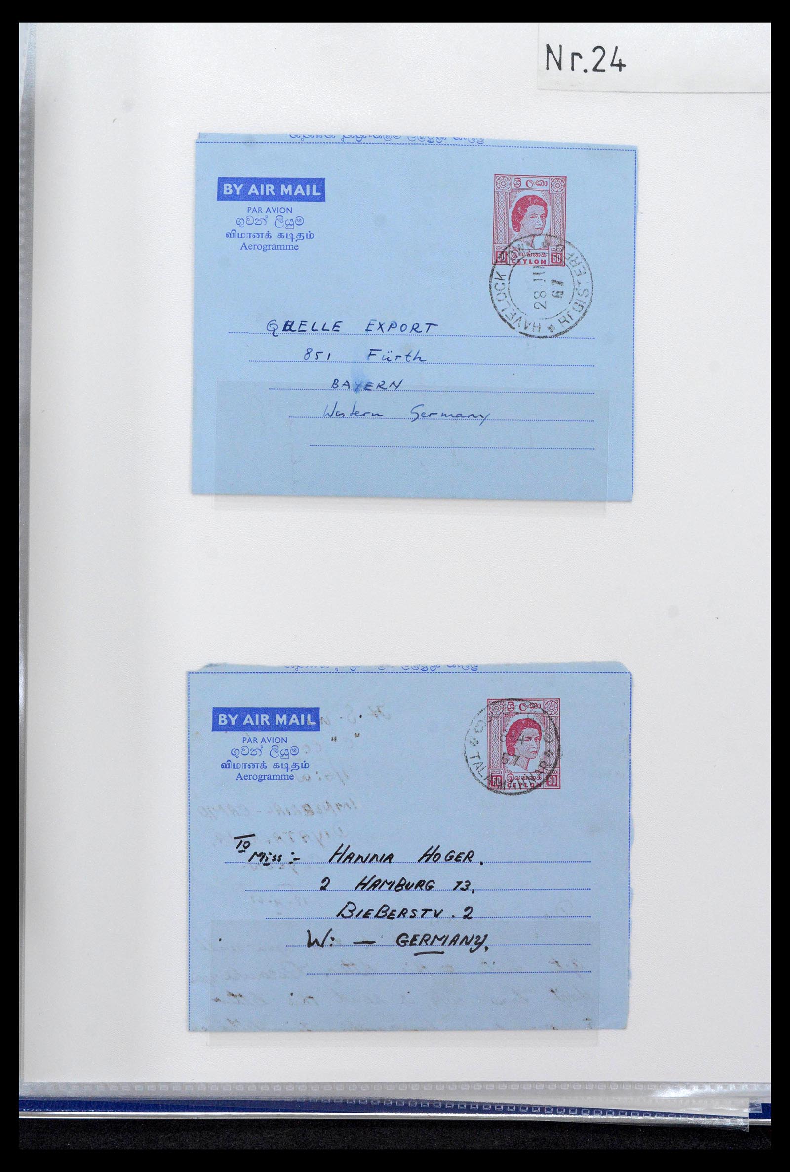 39427 0088 - Stamp collection 39427 Ceylon postal stationeries 1886-1969.