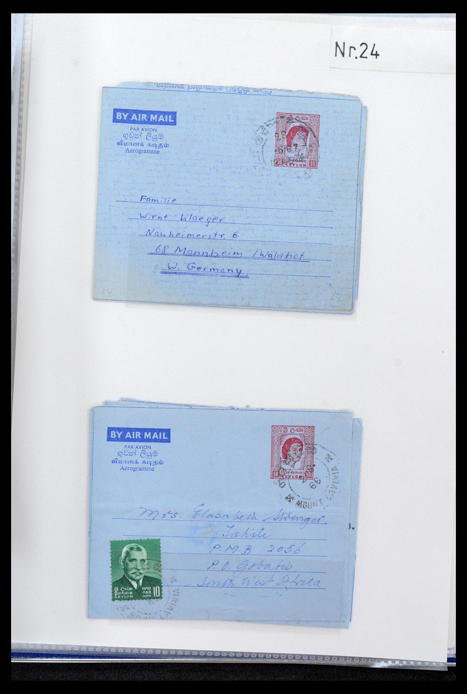 39427 0089 - Stamp collection 39427 Ceylon postal stationeries 1886-1969.