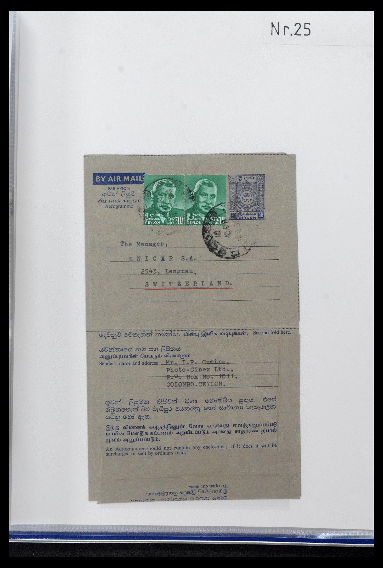 39427 0091 - Stamp collection 39427 Ceylon postal stationeries 1886-1969.