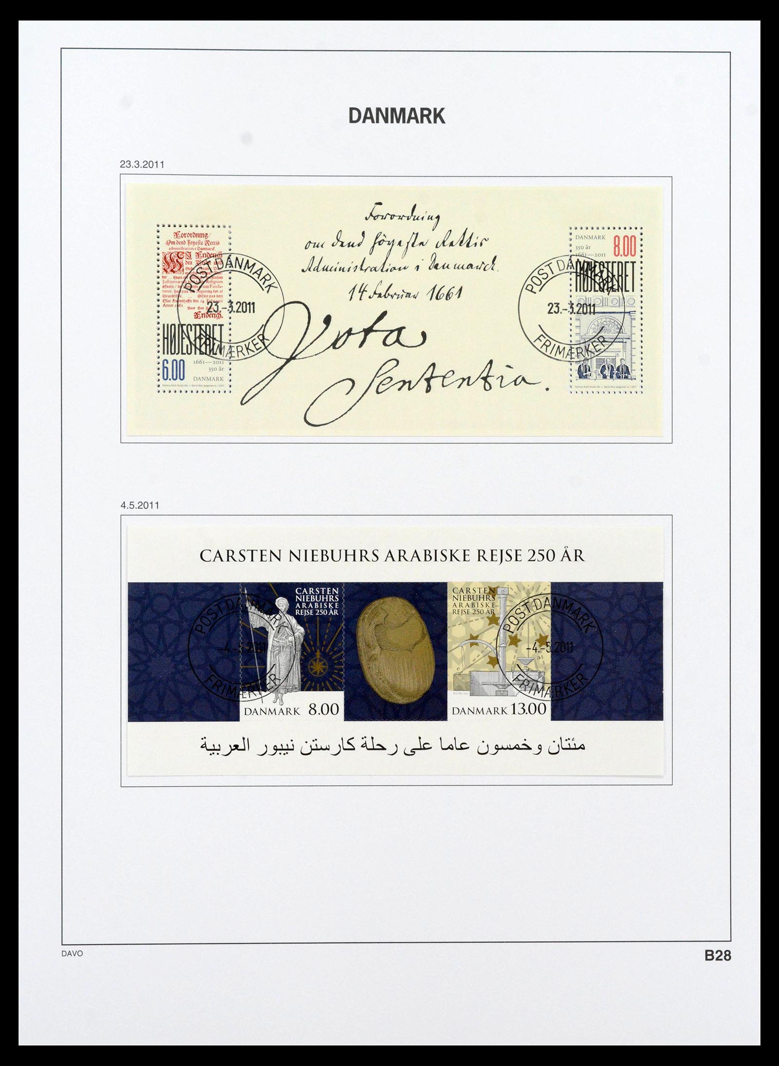 39428 0174 - Postzegelverzameling 39428 Denemarken 1851-2019.
