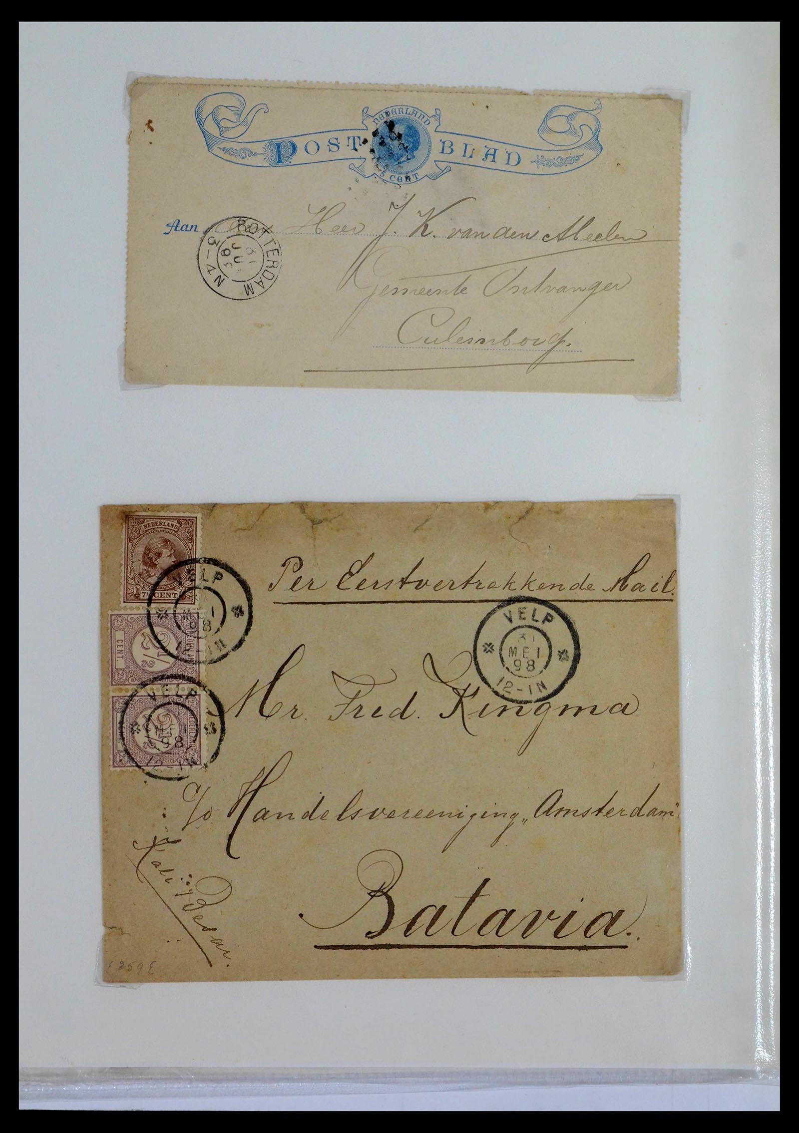 39429 0004 - Postzegelverzameling 39429 Nederland brieven 1821-1955.