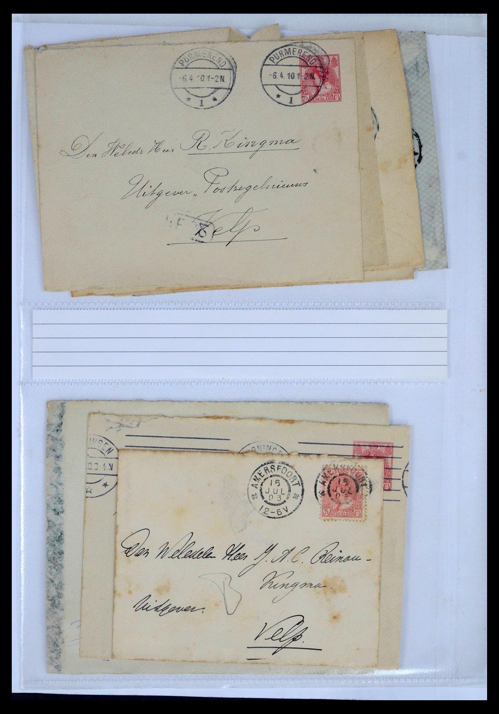 39429 0020 - Postzegelverzameling 39429 Nederland brieven 1821-1955.