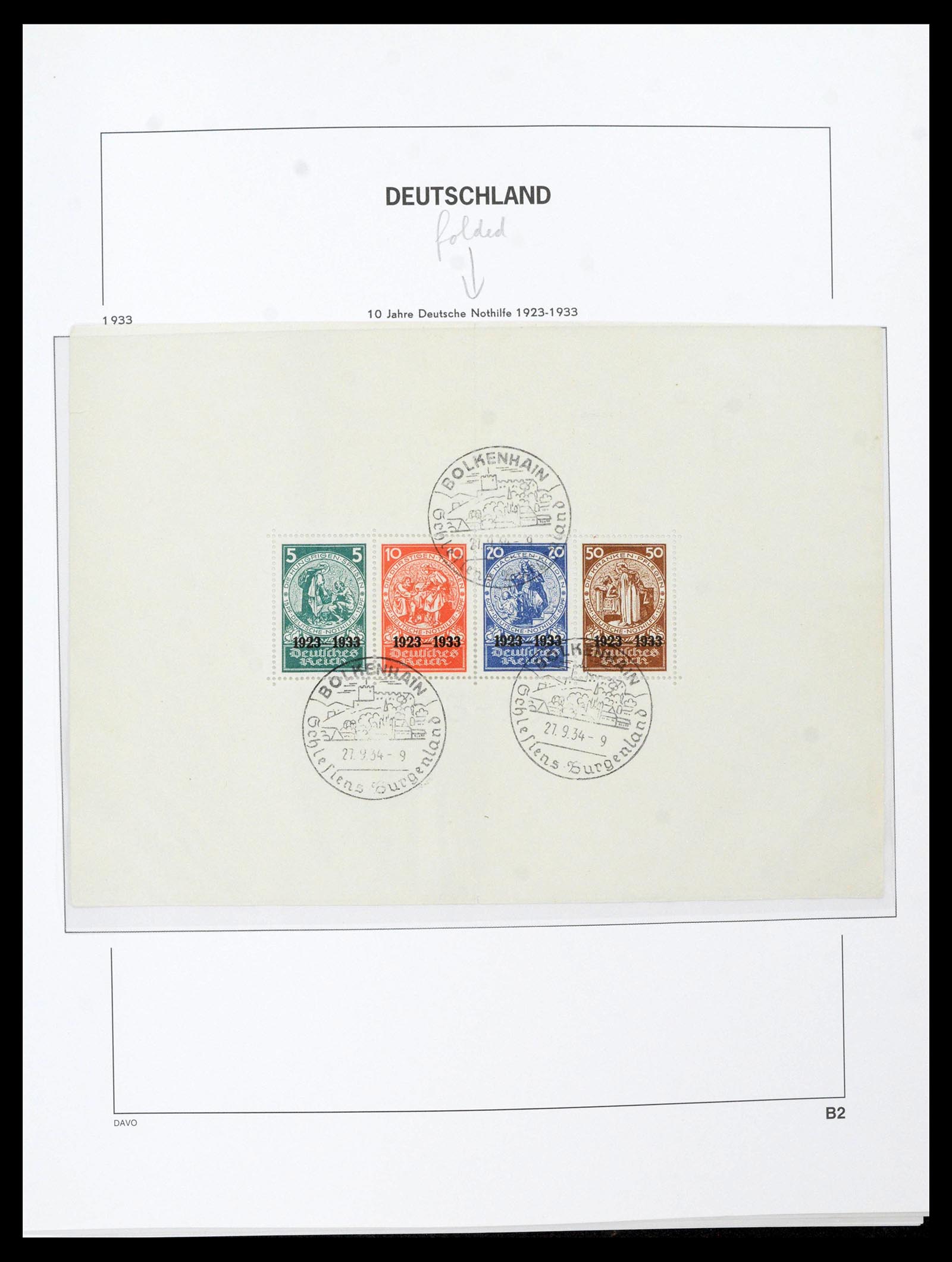 39430 0060 - Stamp collection 39430 German Reich 1872-1945.