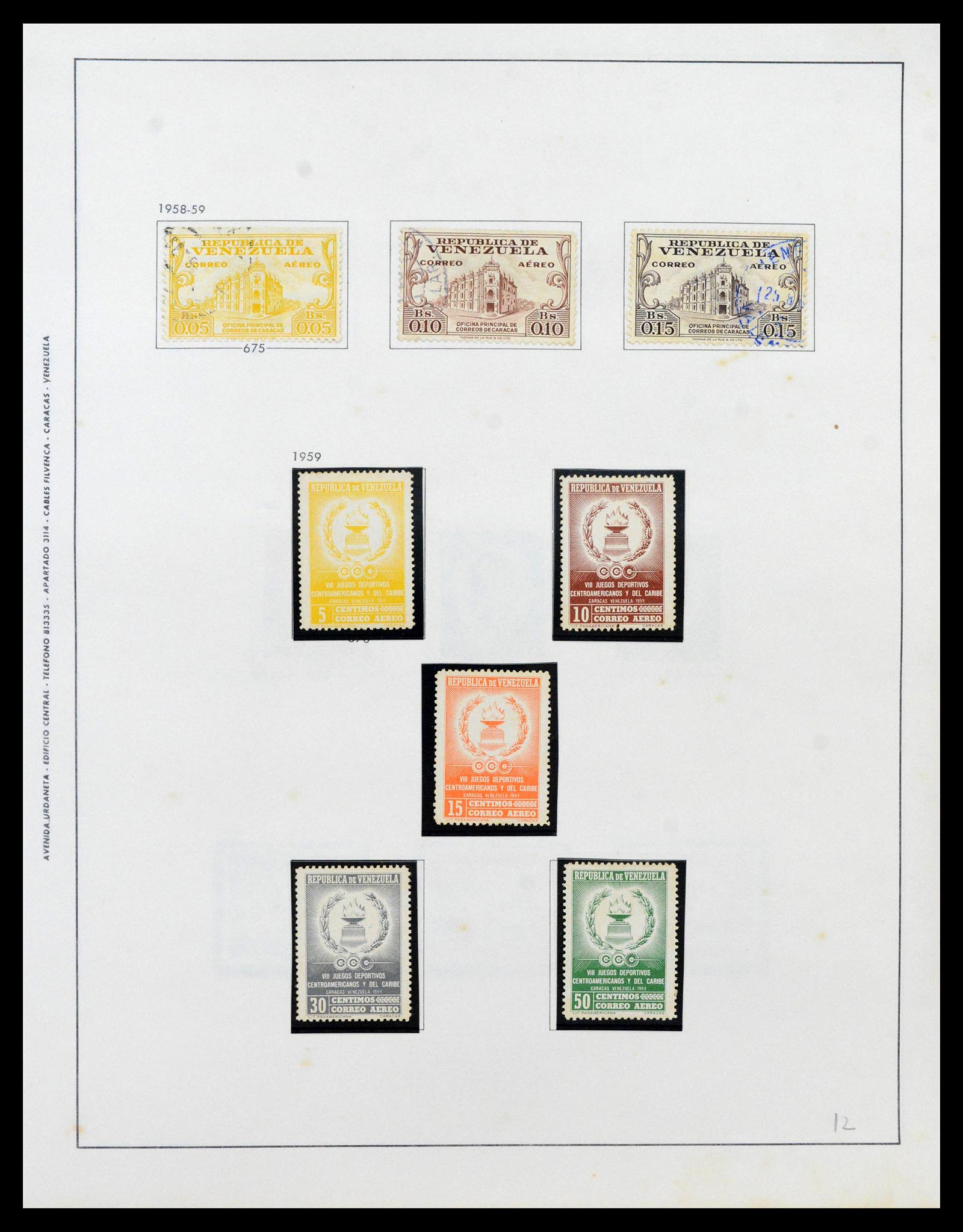 39436 0042 - Stamp collection 39436 Venezuela 1859-1985.