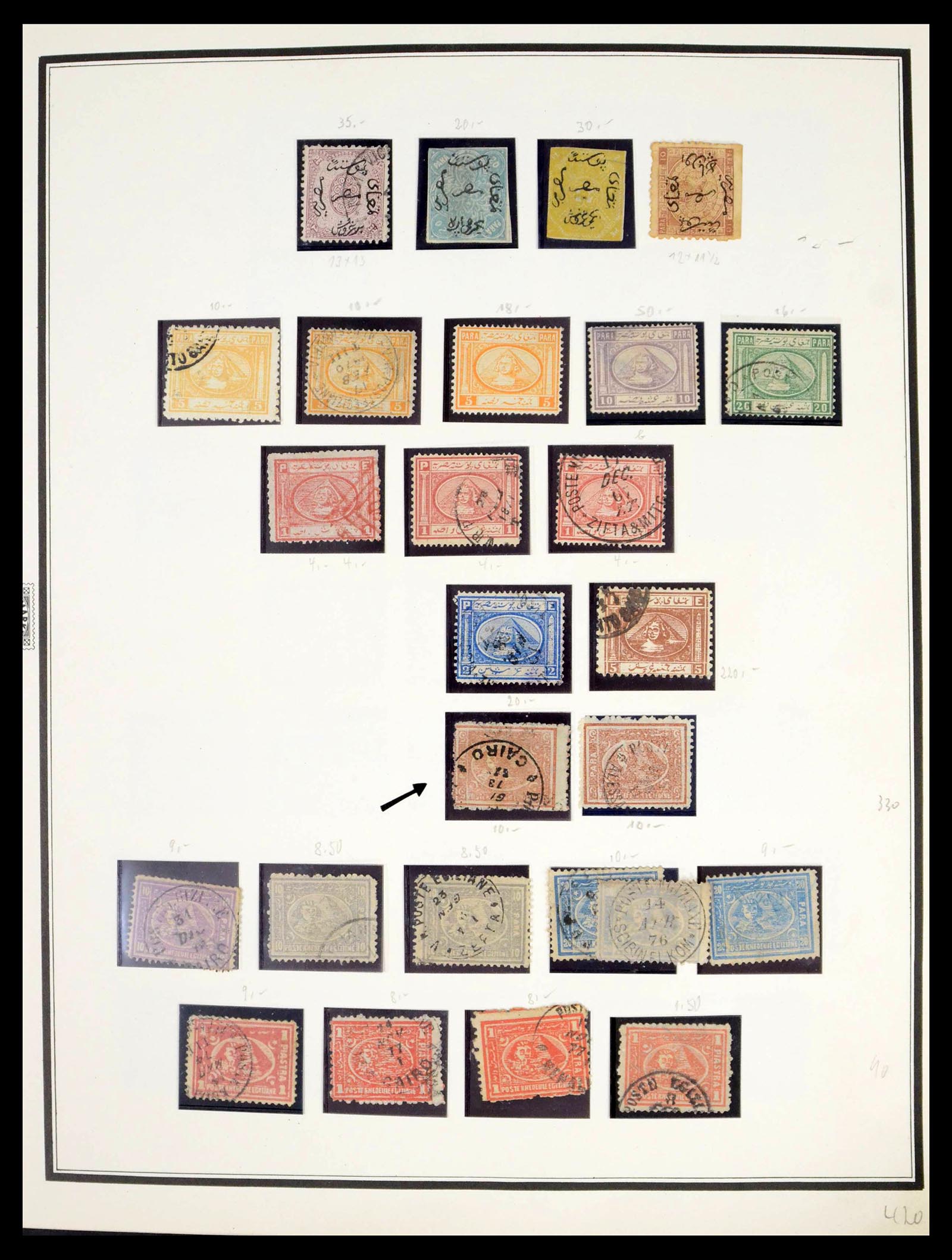 39437 0004 - Stamp collection 39437 Egypt 1866-1958.