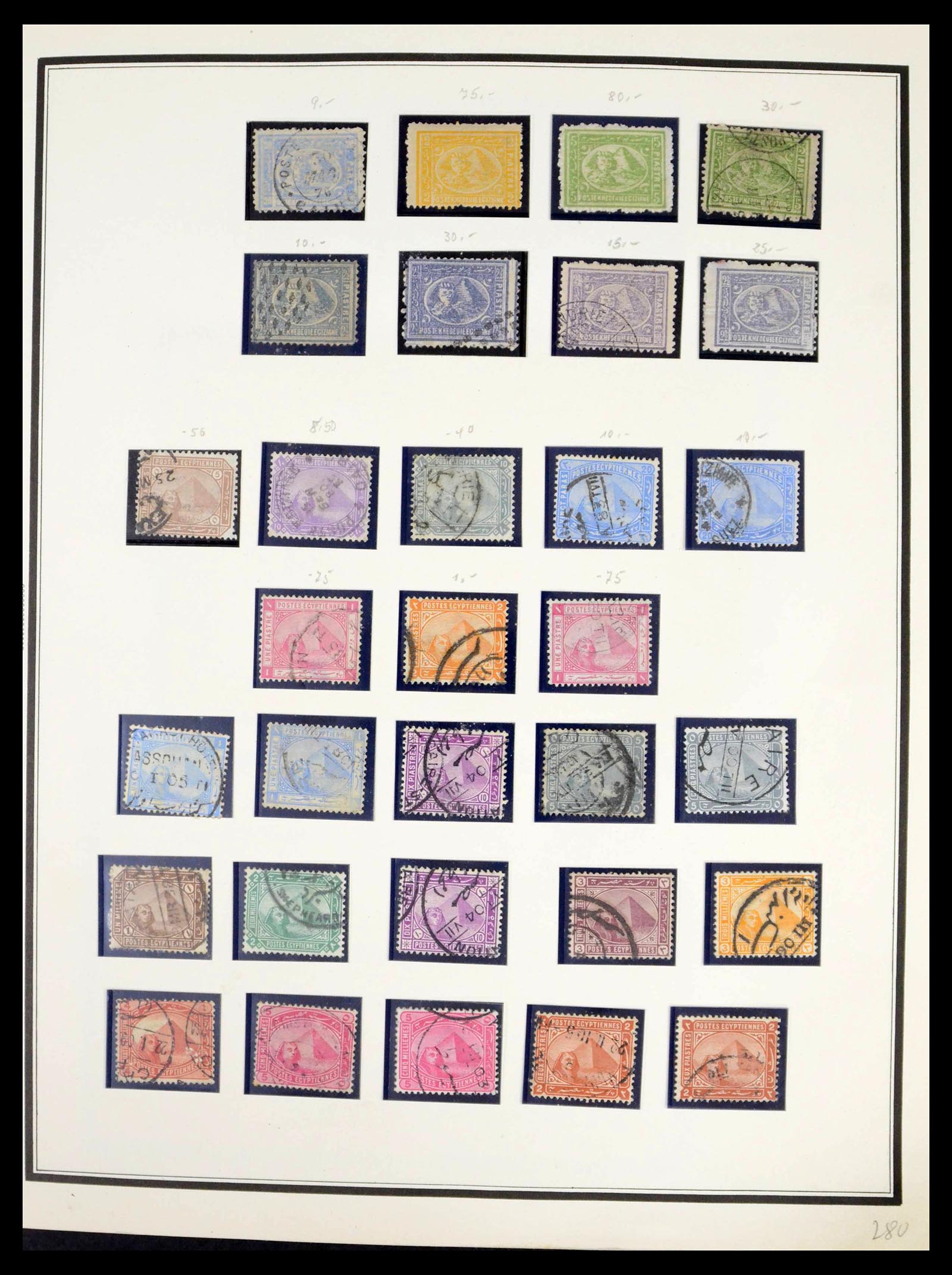 39437 0005 - Postzegelverzameling 39437 Egypte 1866-1958.
