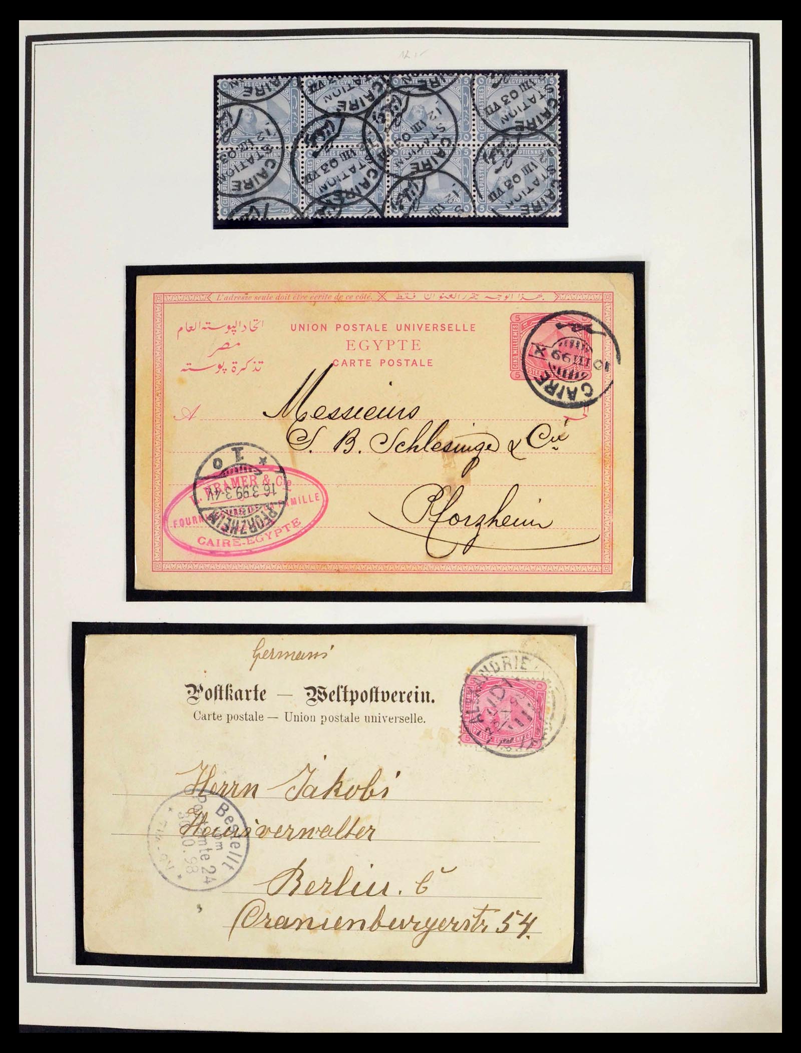 39437 0006 - Postzegelverzameling 39437 Egypte 1866-1958.