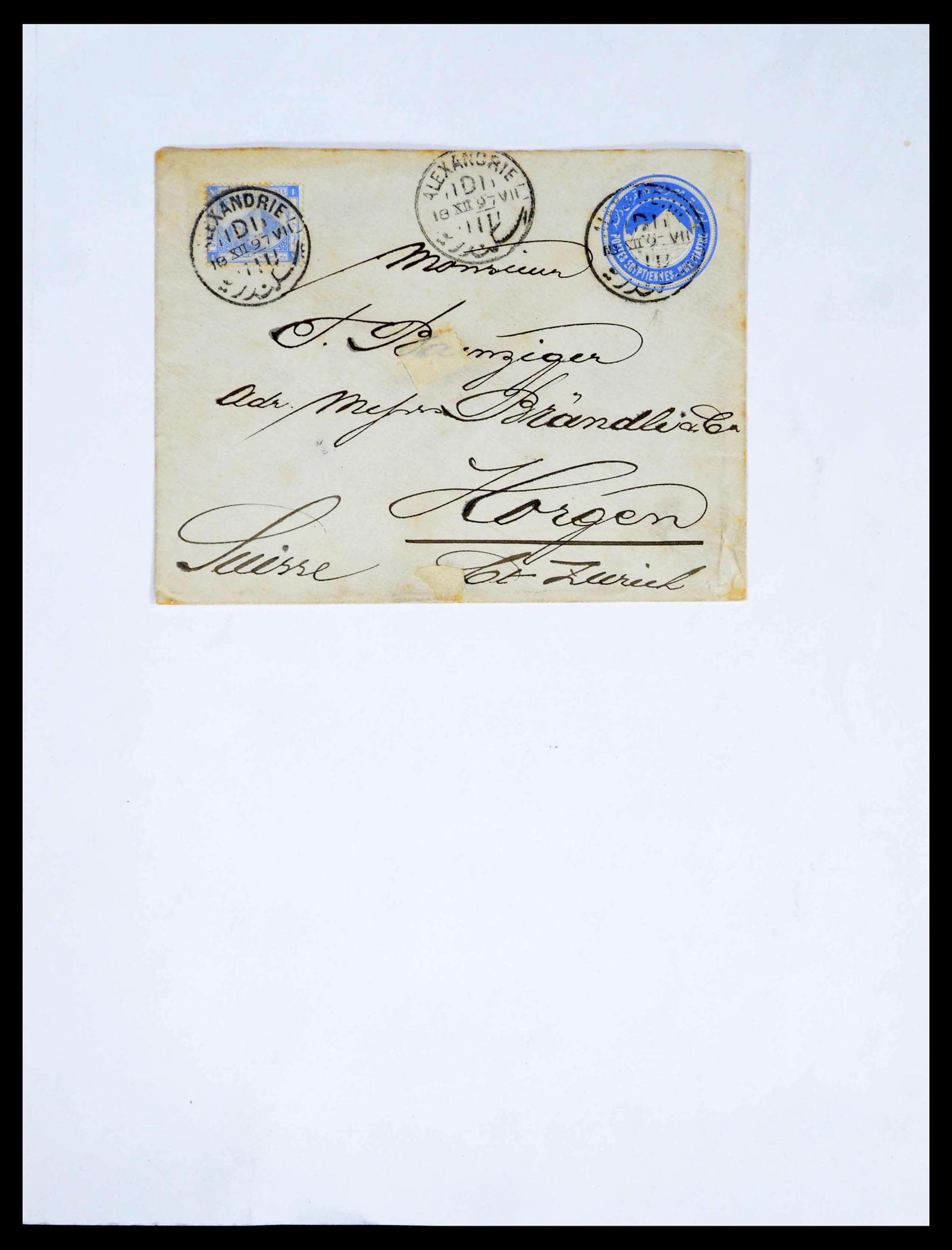 39437 0088 - Postzegelverzameling 39437 Egypte 1866-1958.