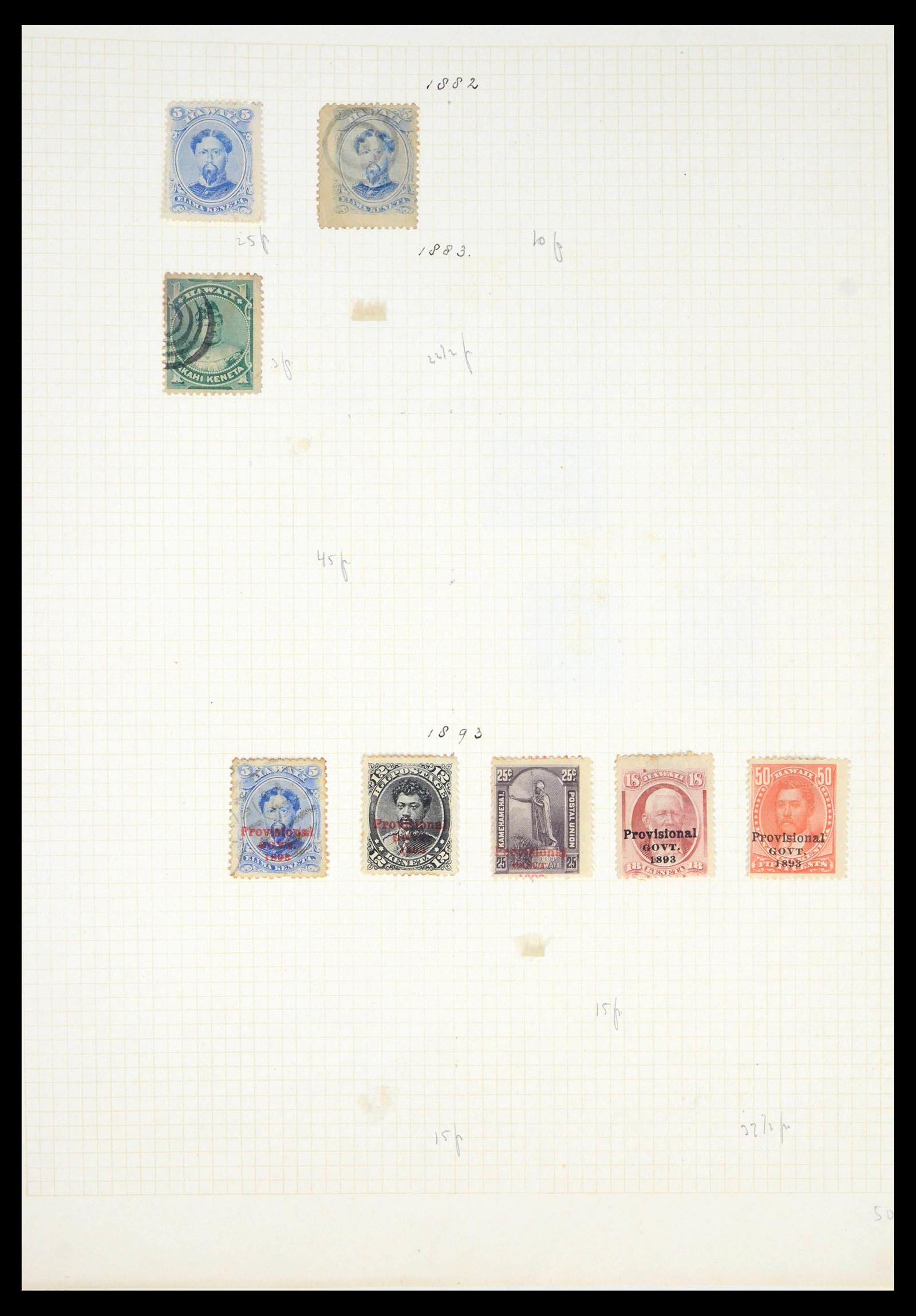 39454 0003 - Stamp collection 39454 Hawaii 1853-1896. 39454 0003 - Stamp collection 39454 Hawaii 1853-1896.