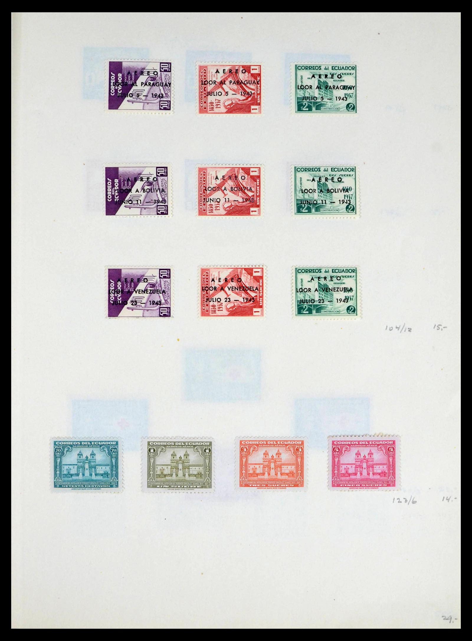 39456 0010 - Postzegelverzameling 39456 Ecuador 1865-1960.