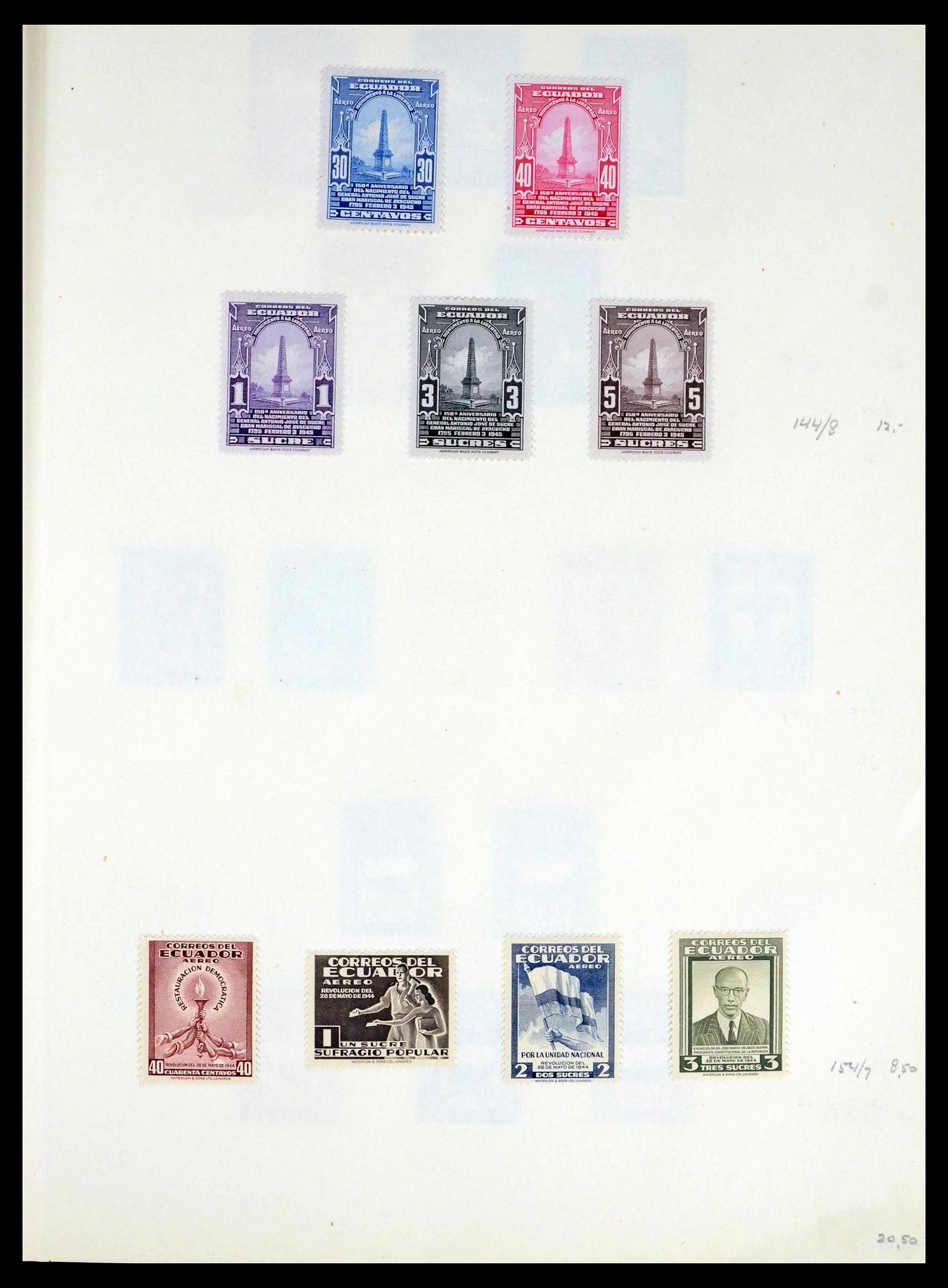 39456 0012 - Postzegelverzameling 39456 Ecuador 1865-1960.