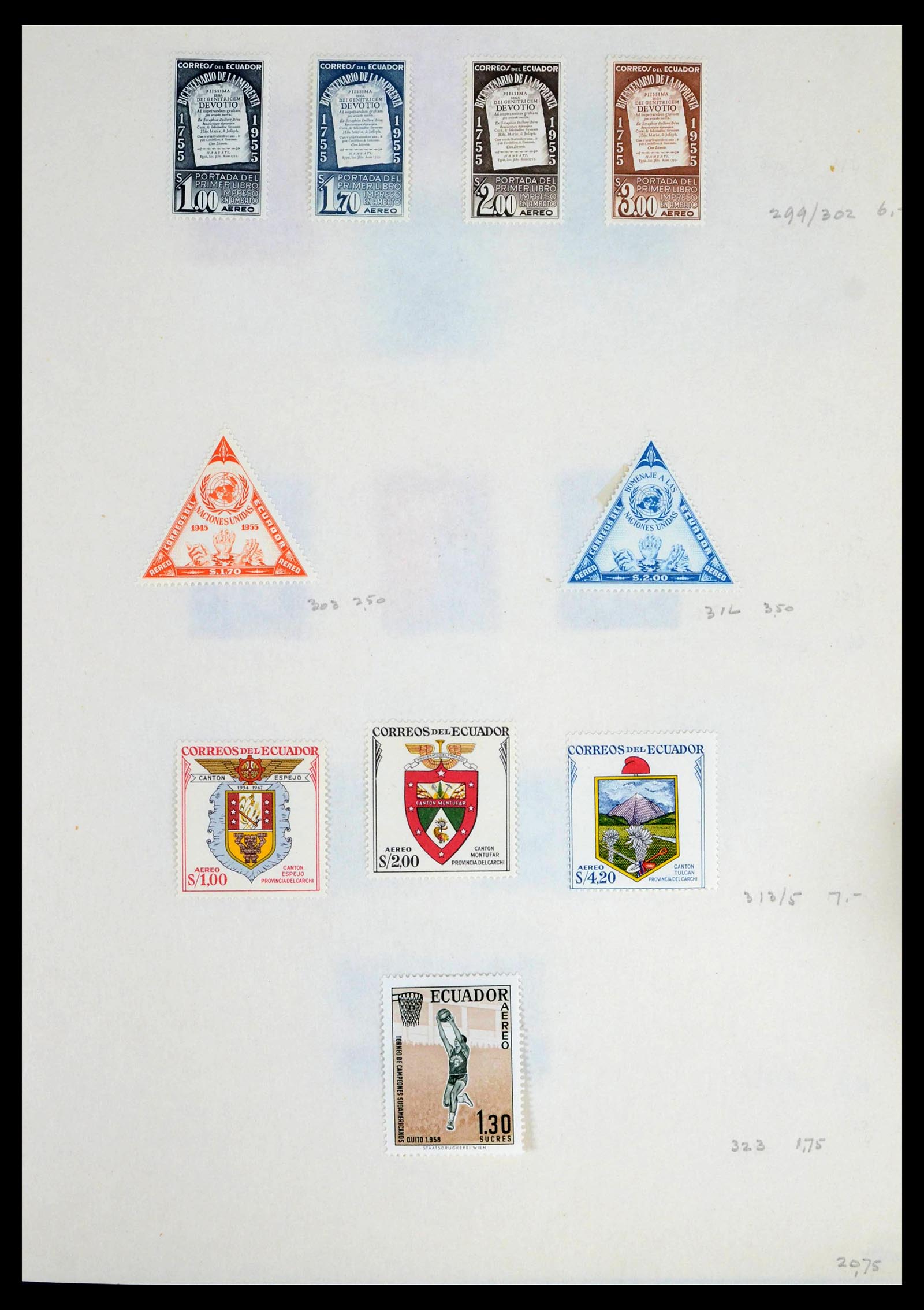 39456 0023 - Postzegelverzameling 39456 Ecuador 1865-1960.