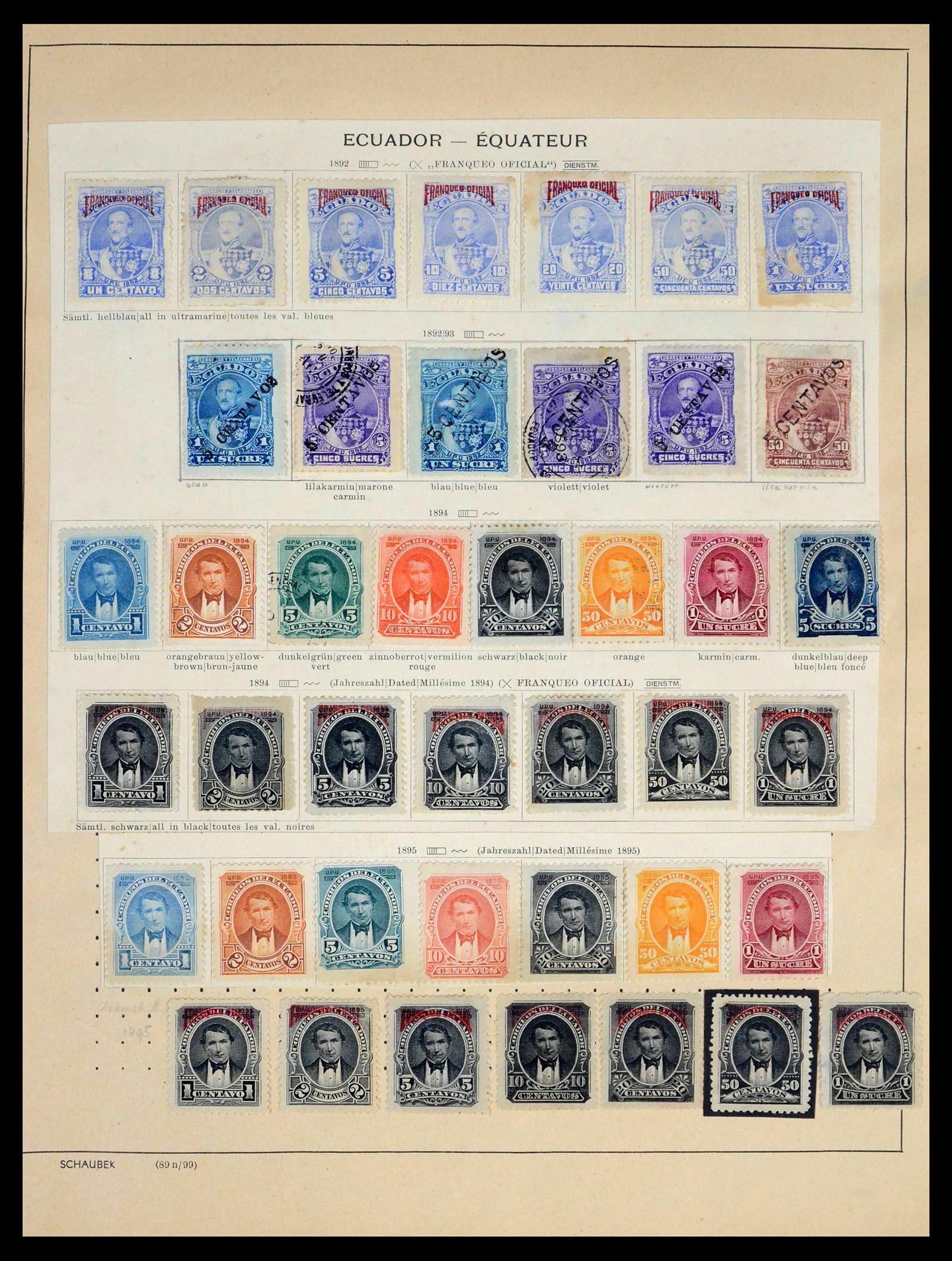 39456 0029 - Postzegelverzameling 39456 Ecuador 1865-1960.