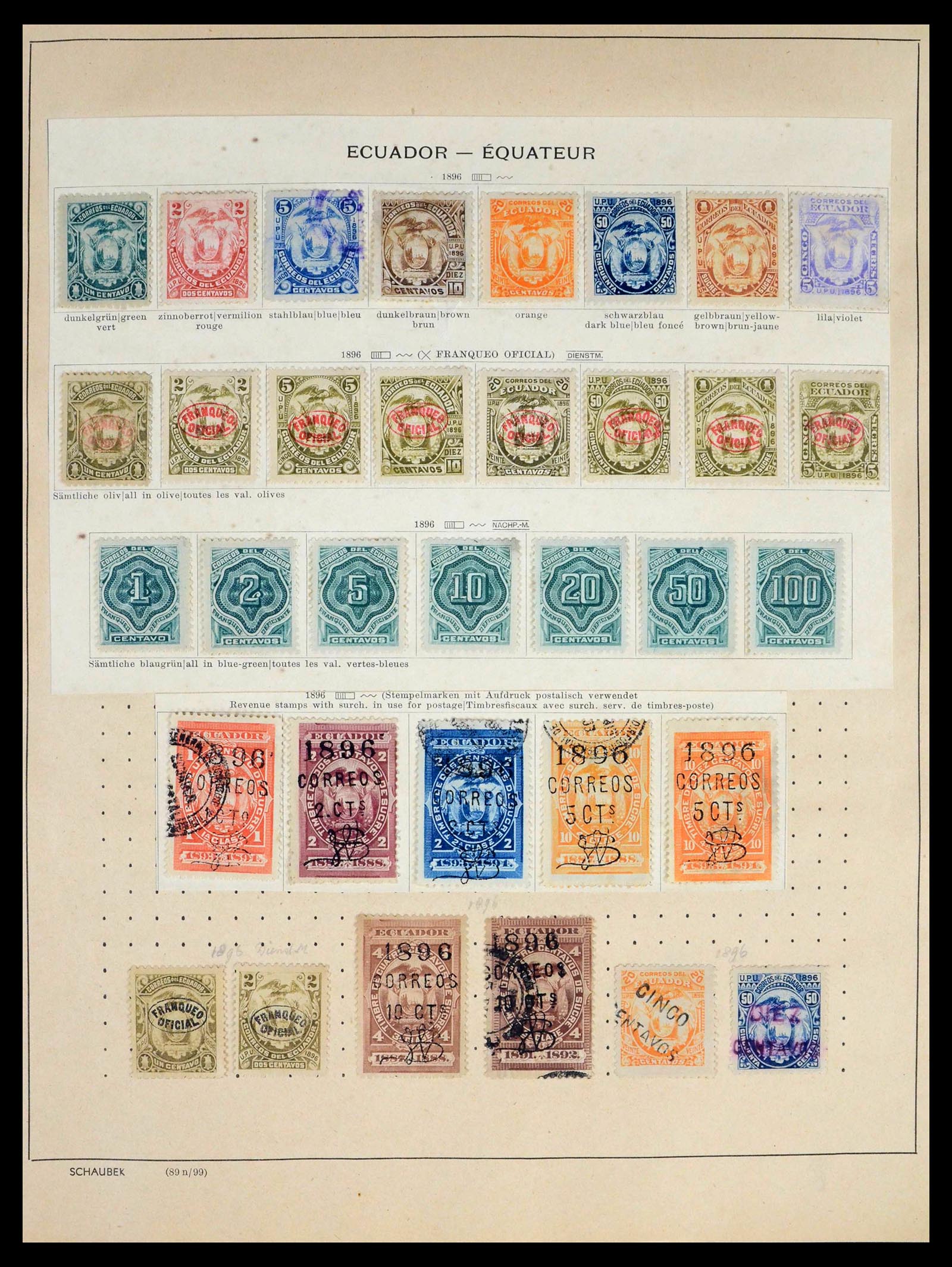 39456 0031 - Postzegelverzameling 39456 Ecuador 1865-1960.