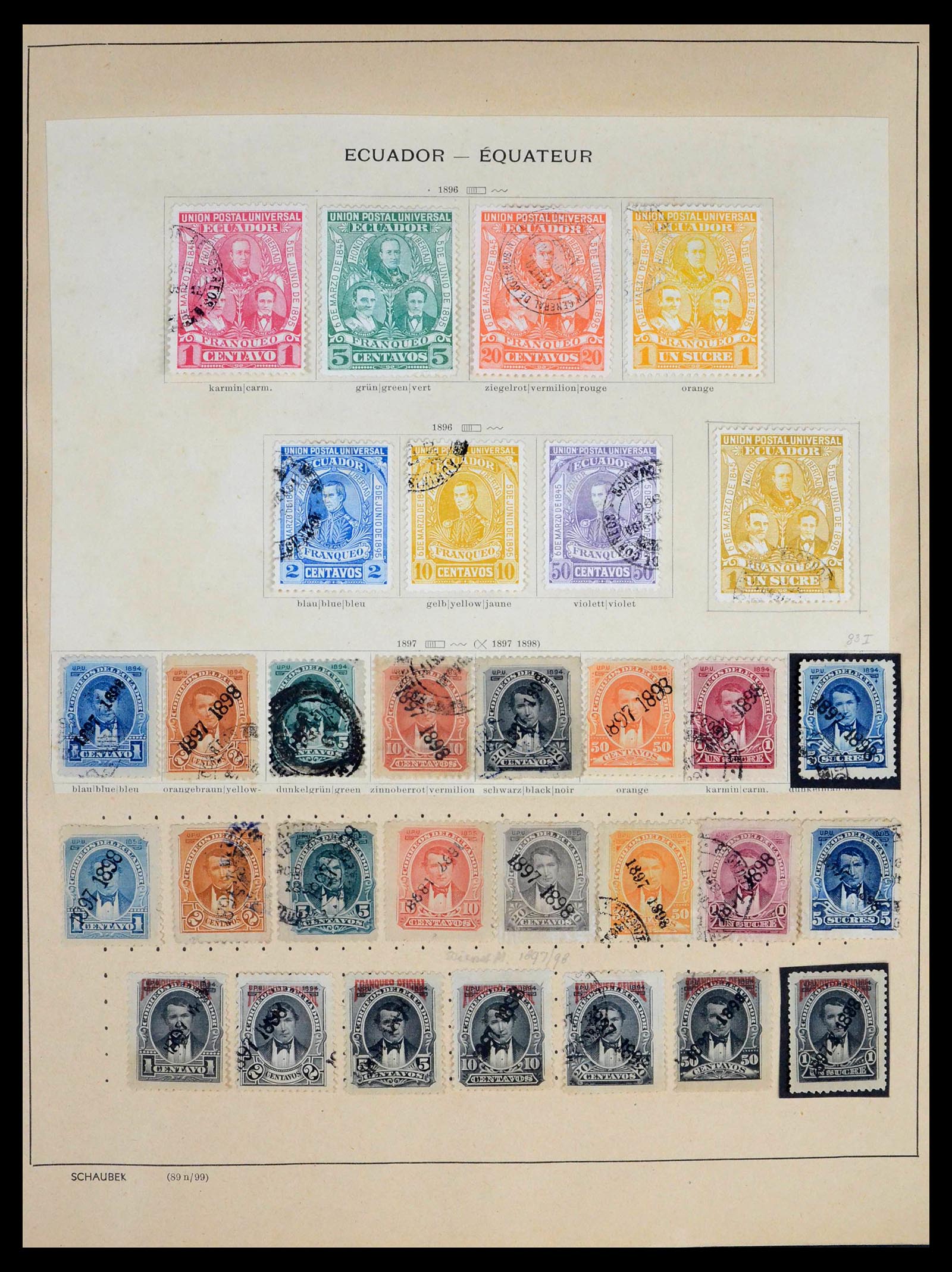 39456 0032 - Postzegelverzameling 39456 Ecuador 1865-1960.