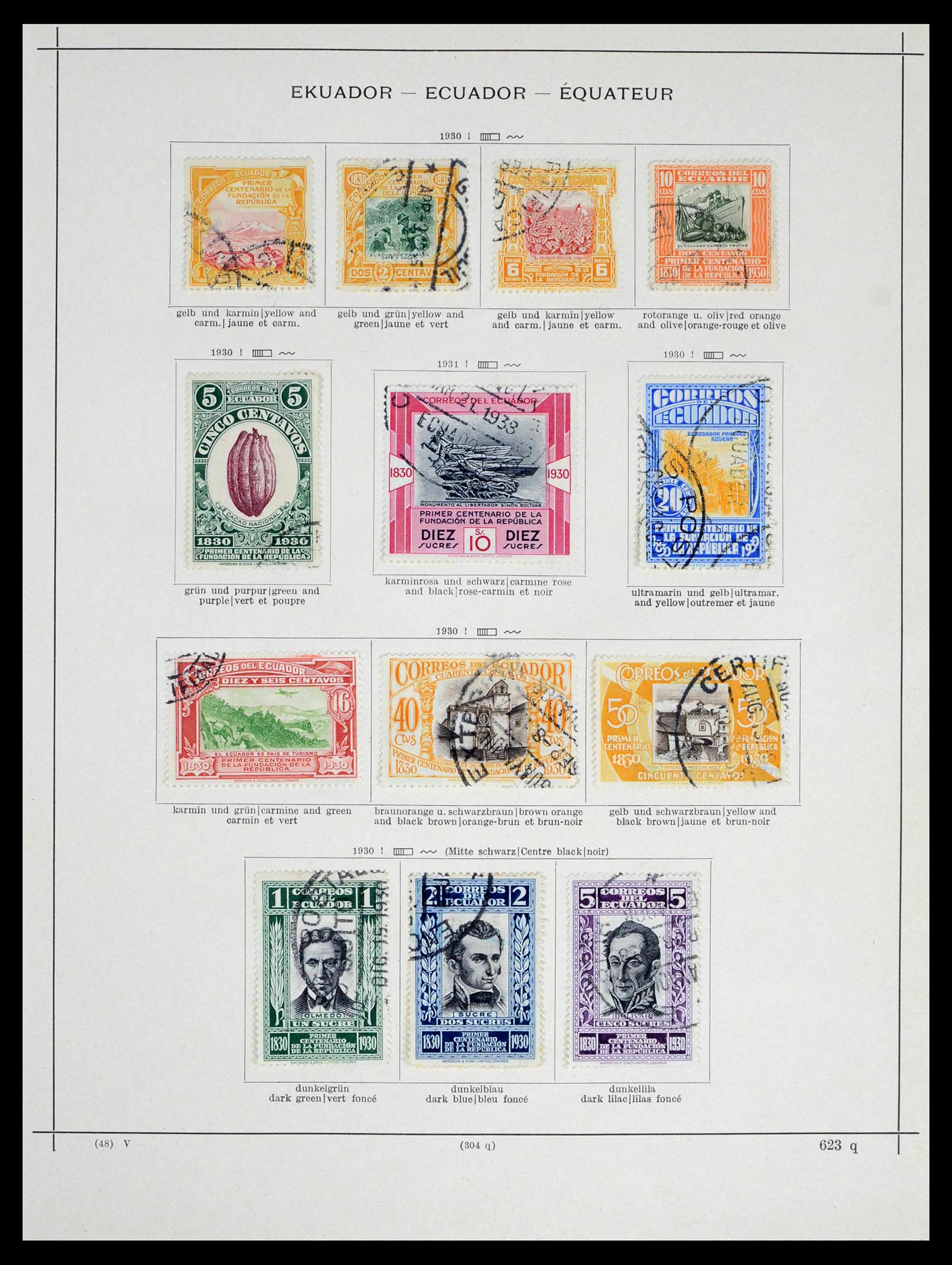 39456 0046 - Postzegelverzameling 39456 Ecuador 1865-1960.