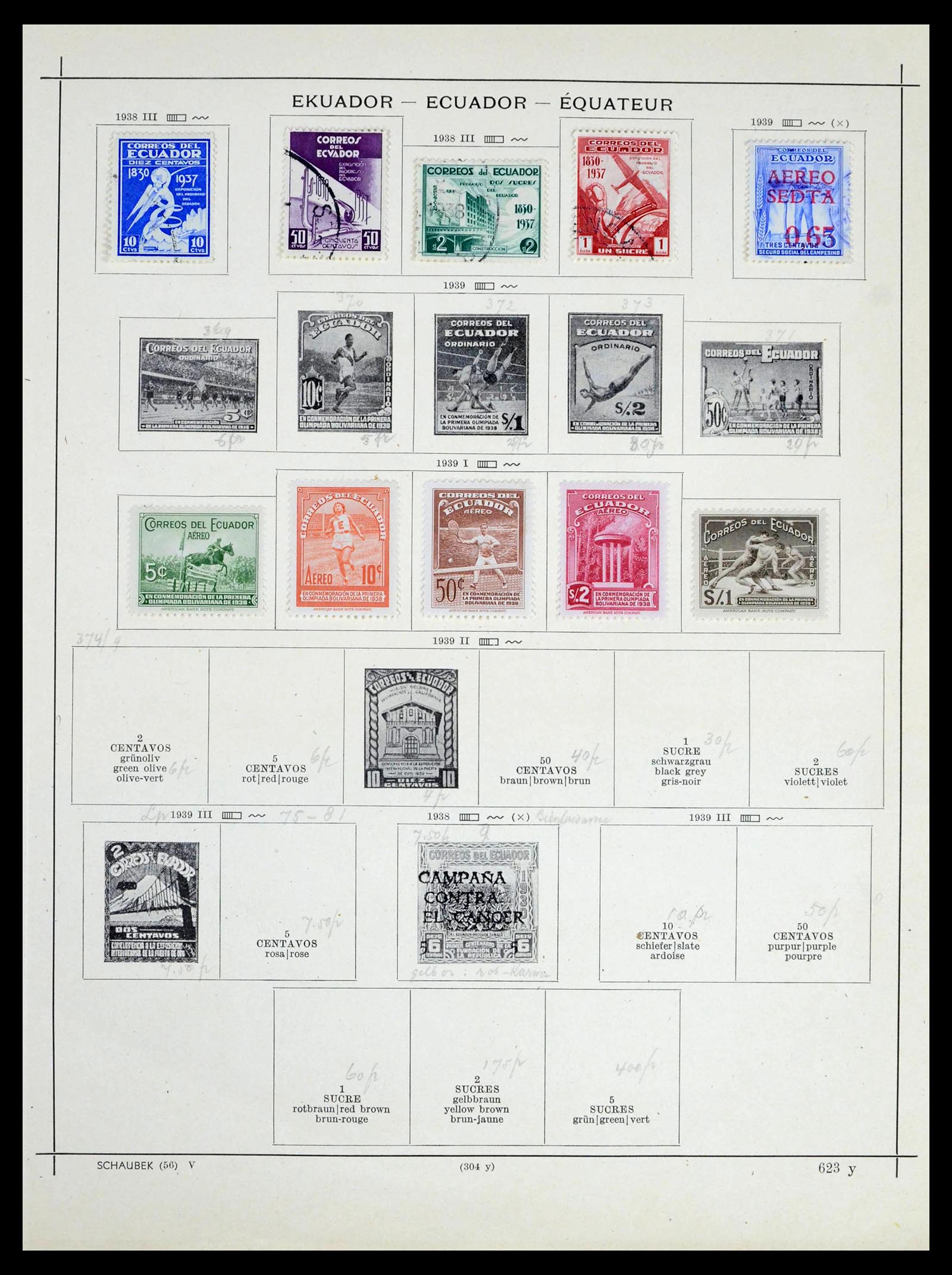 39456 0053 - Postzegelverzameling 39456 Ecuador 1865-1960.