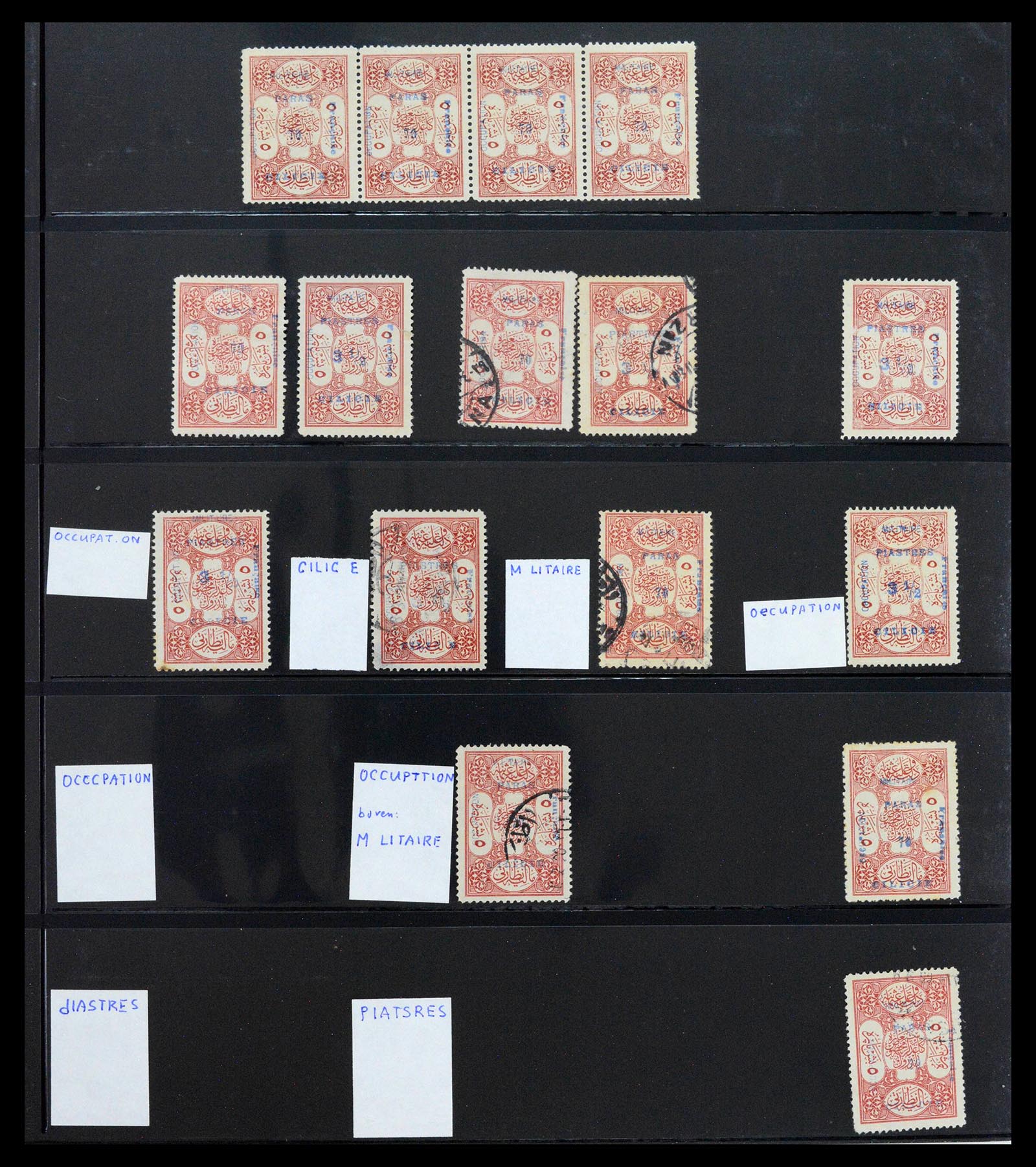 39457 0012 - Postzegelverzameling 39457 Cilicië 1919-1921.