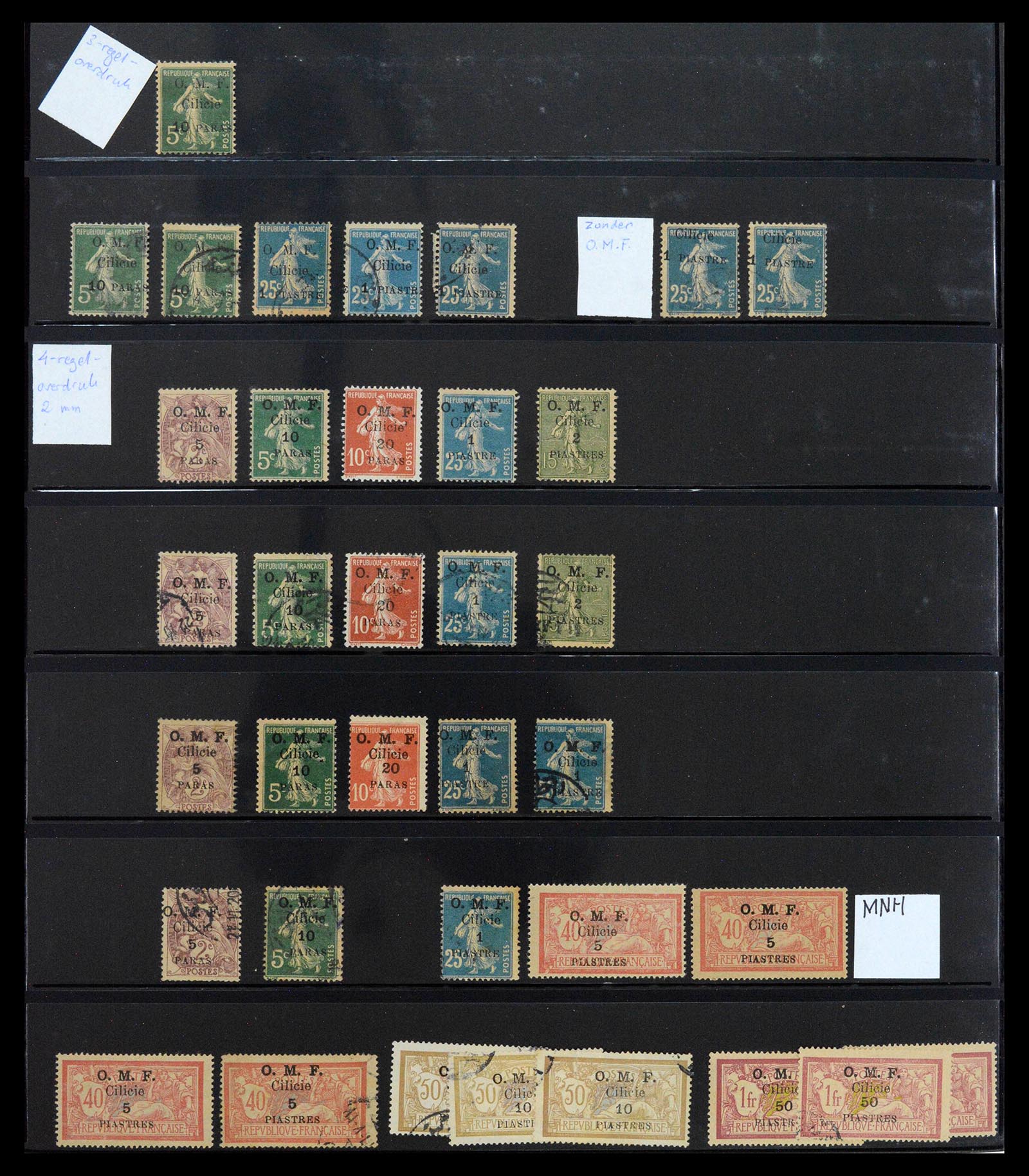 39457 0014 - Postzegelverzameling 39457 Cilicië 1919-1921.