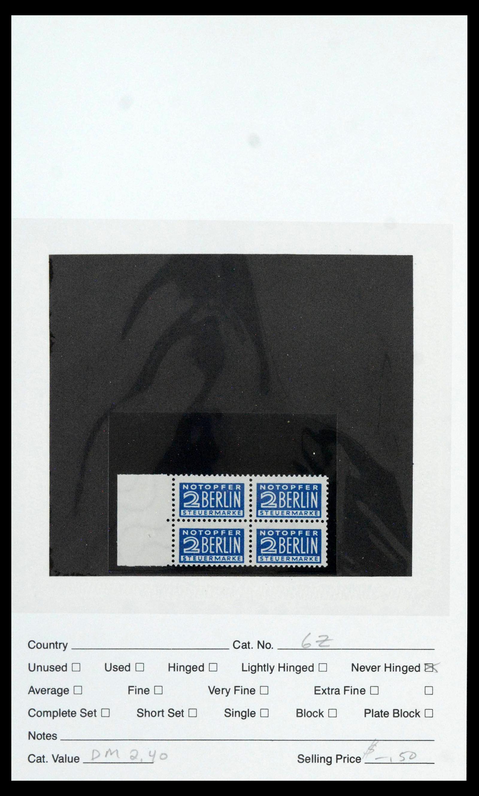 39459 0038 - Stamp collection 39459 Berlin notopfer 1948-1949.