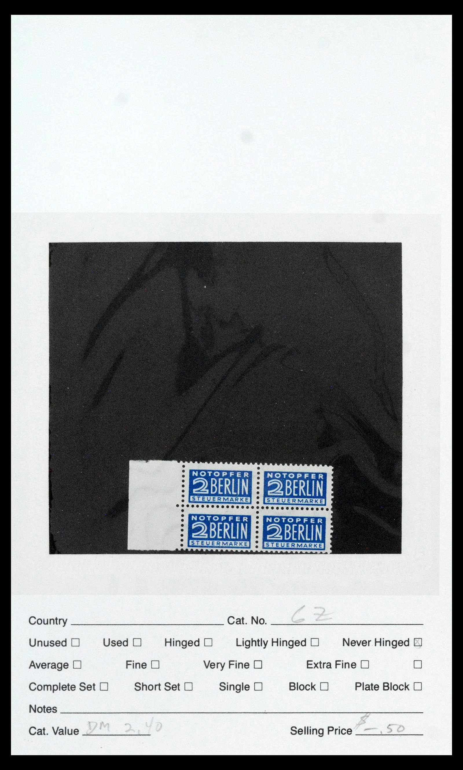 39459 0039 - Stamp collection 39459 Berlin notopfer 1948-1949.