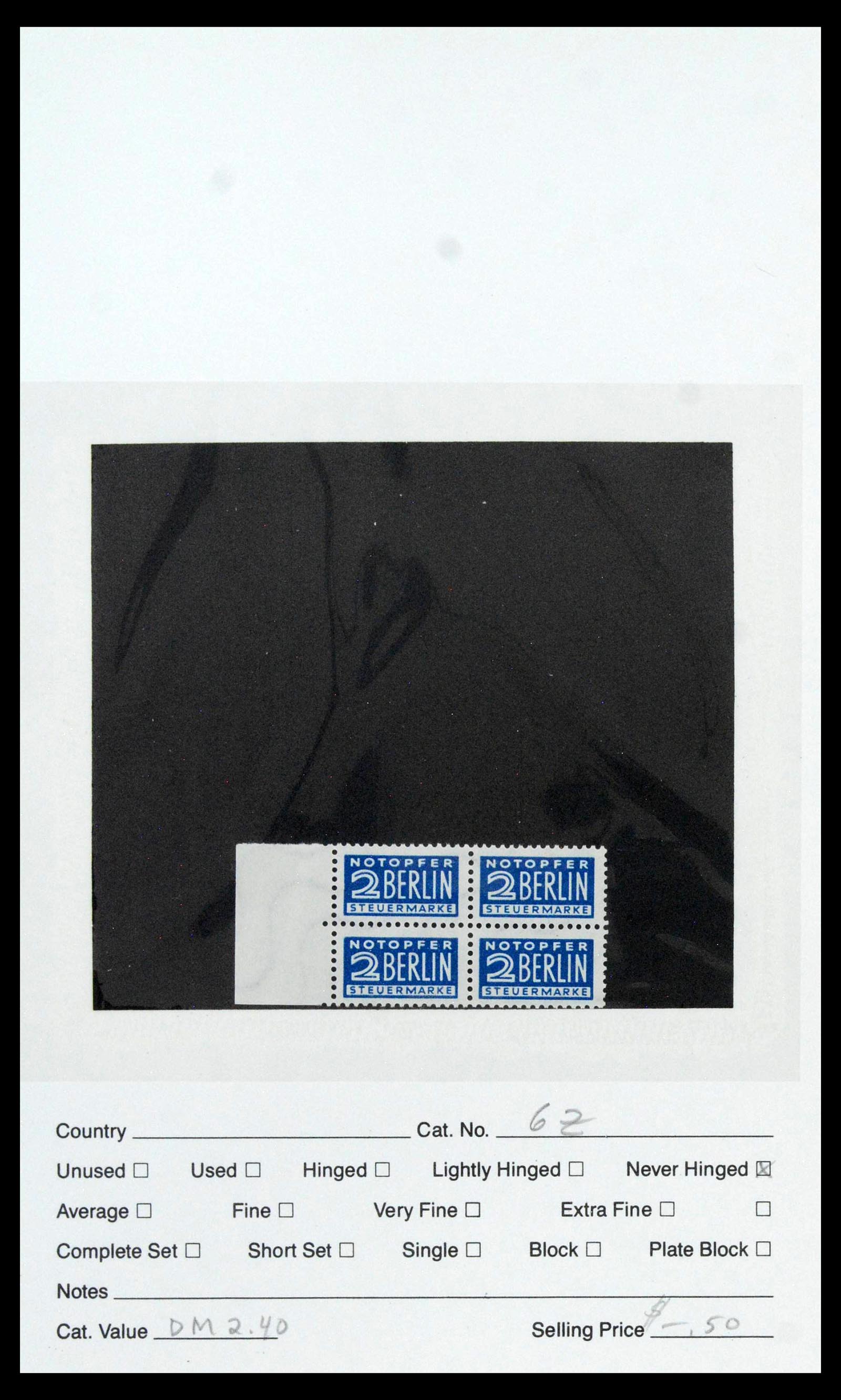 39459 0040 - Stamp collection 39459 Berlin notopfer 1948-1949.