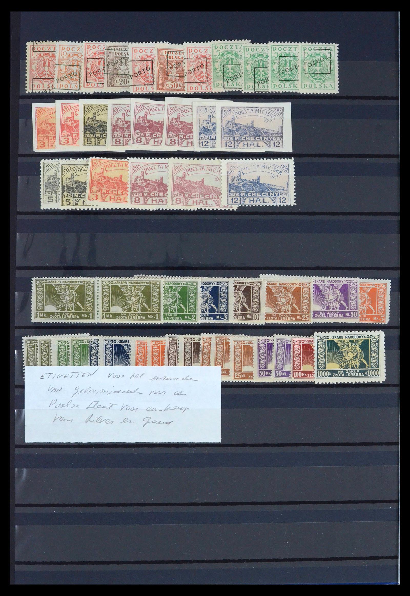 39460 0002 - Postzegelverzameling 39460 Polen 1917-1980.