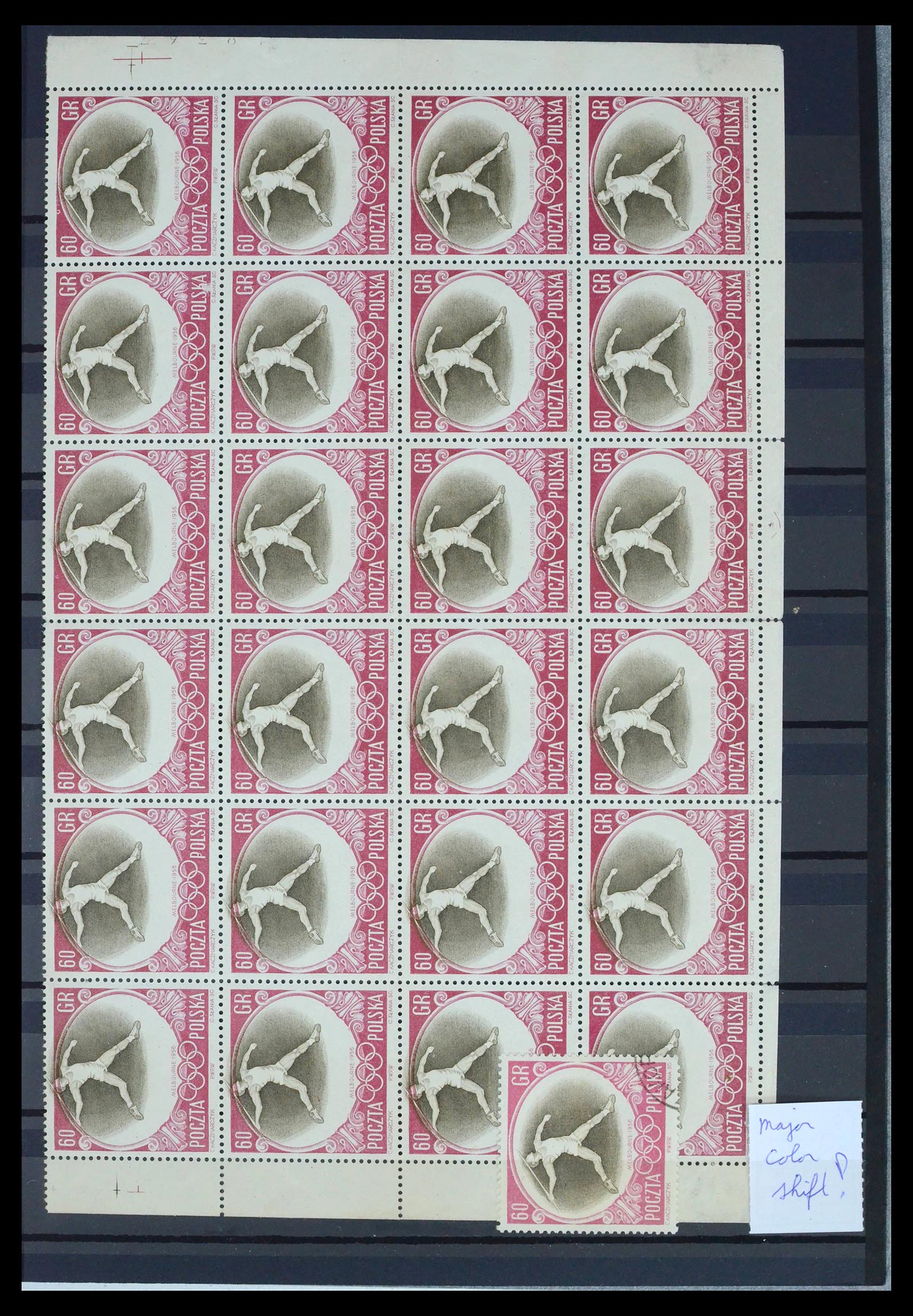 39460 0005 - Postzegelverzameling 39460 Polen 1917-1980.