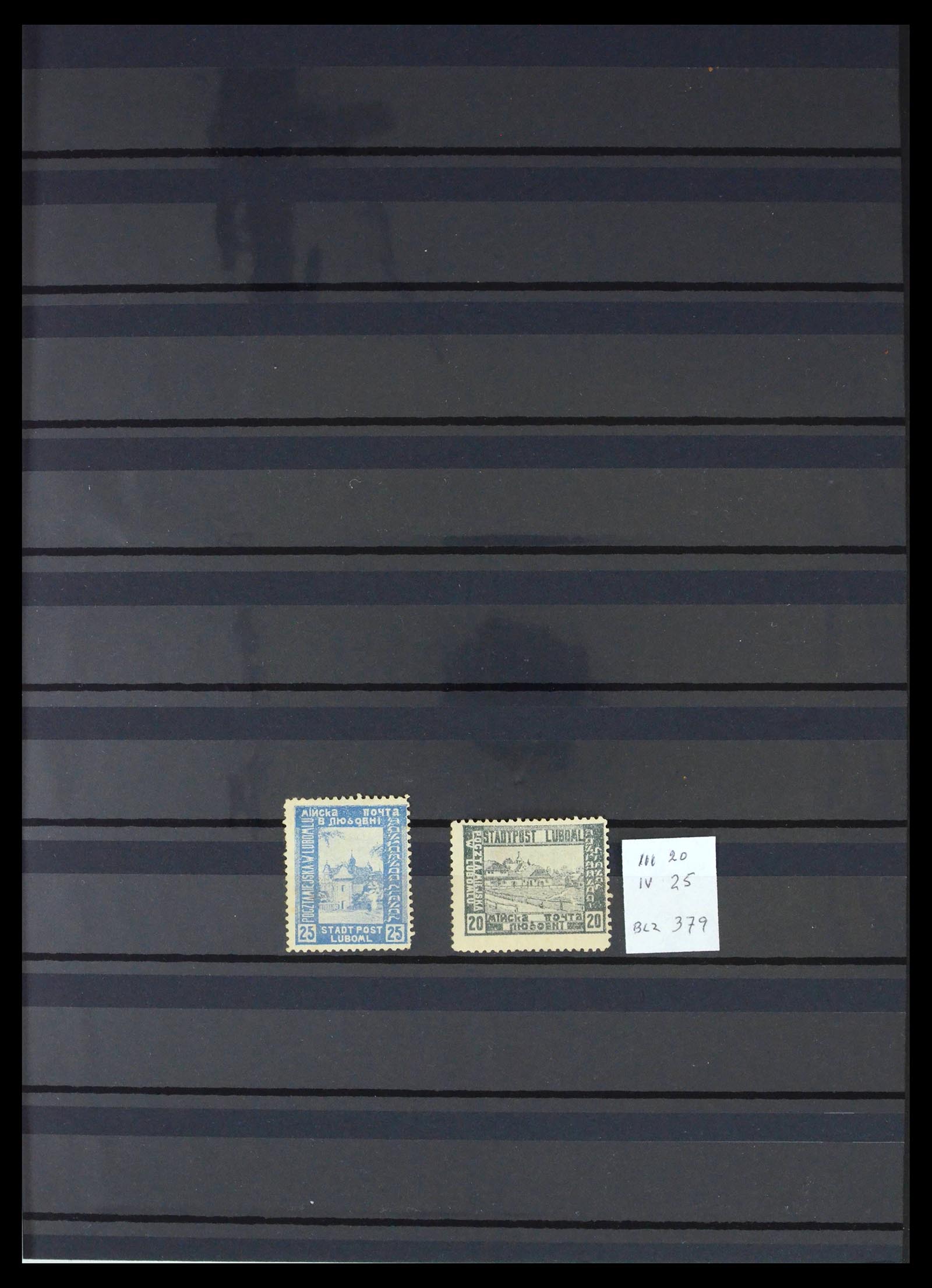 39460 0007 - Postzegelverzameling 39460 Polen 1917-1980.