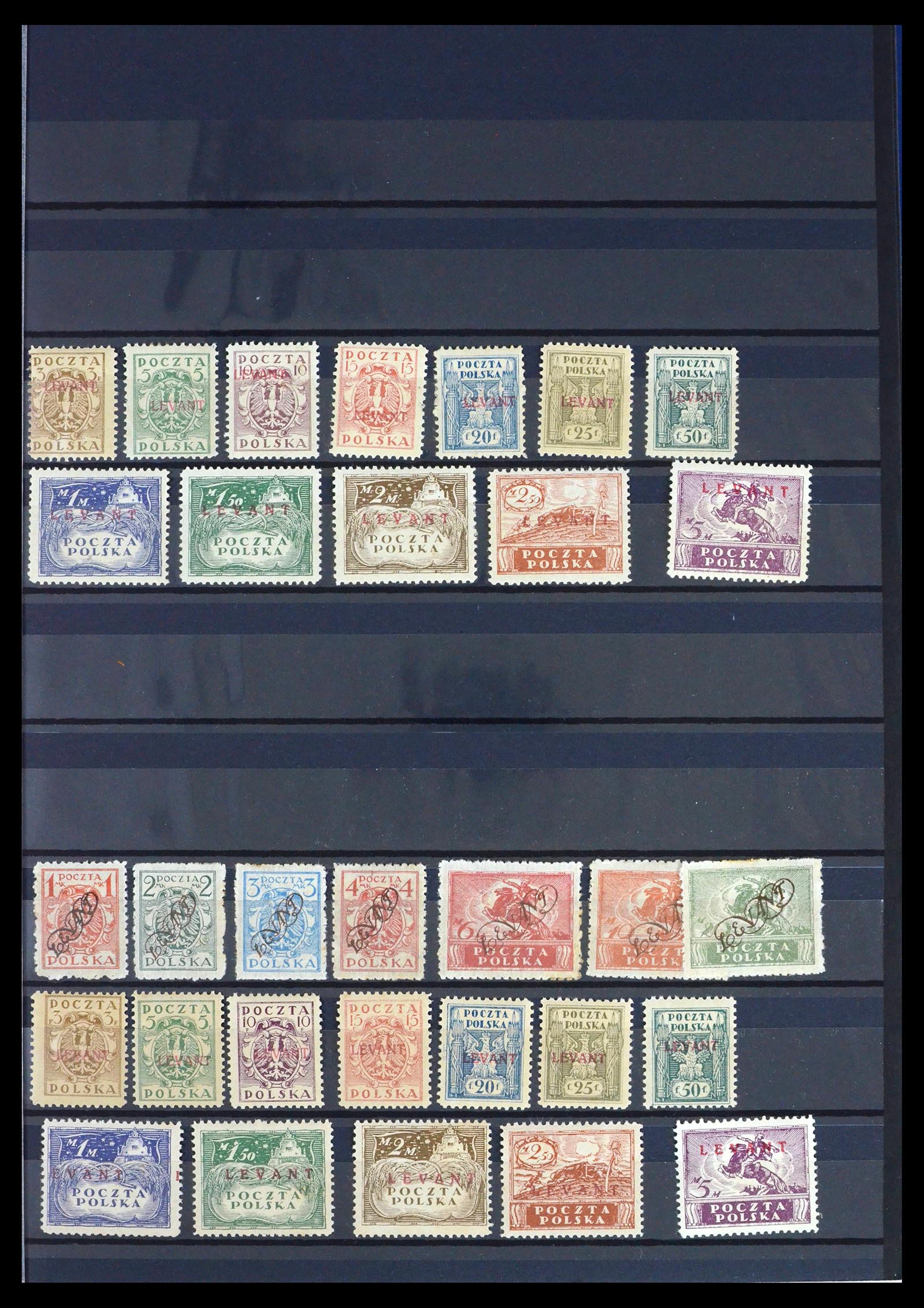 39460 0016 - Stamp collection 39460 Poland 1917-1980.