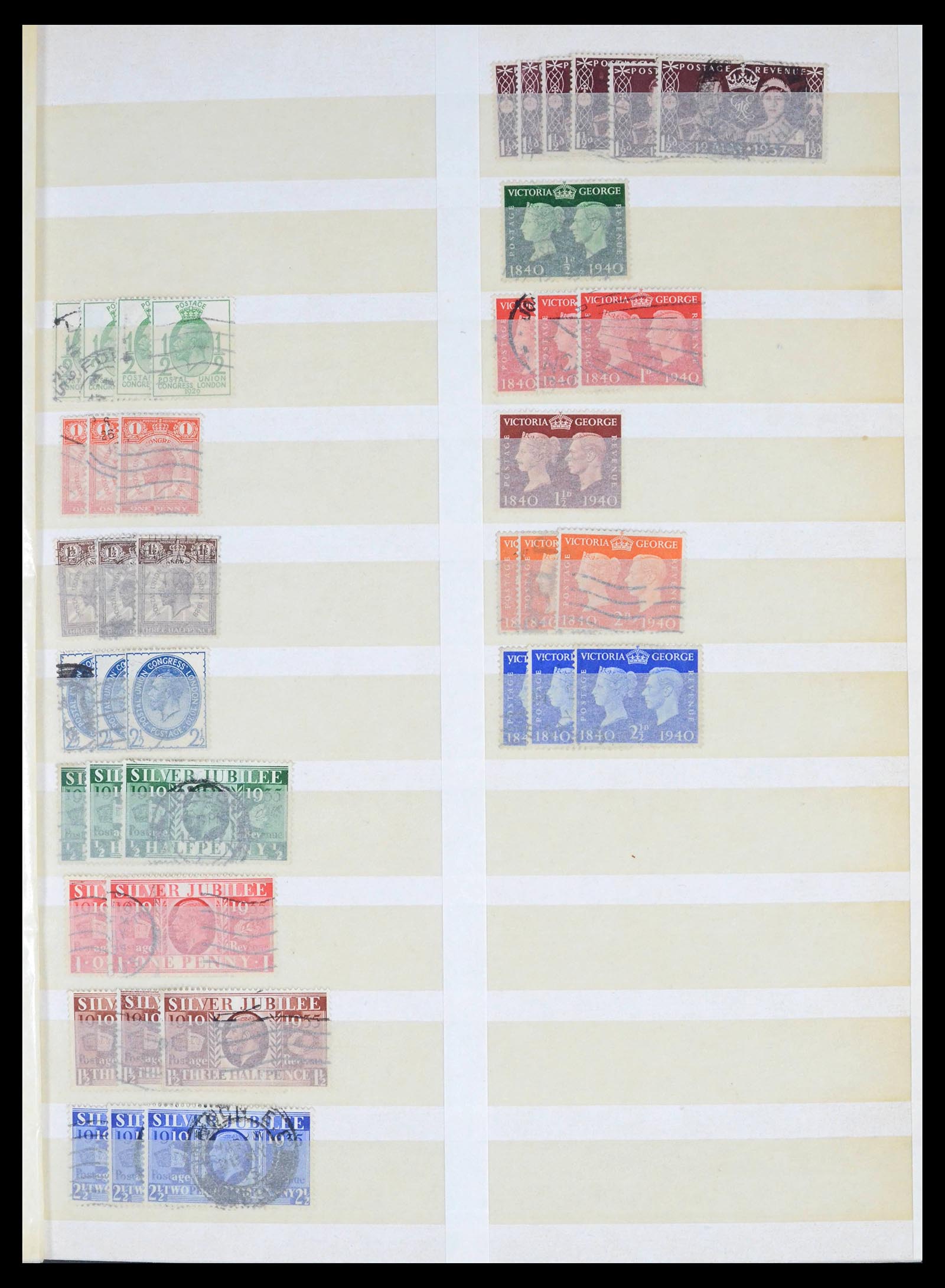 39461 0001 - Postzegelverzameling 39461 Engeland 1929-1992.