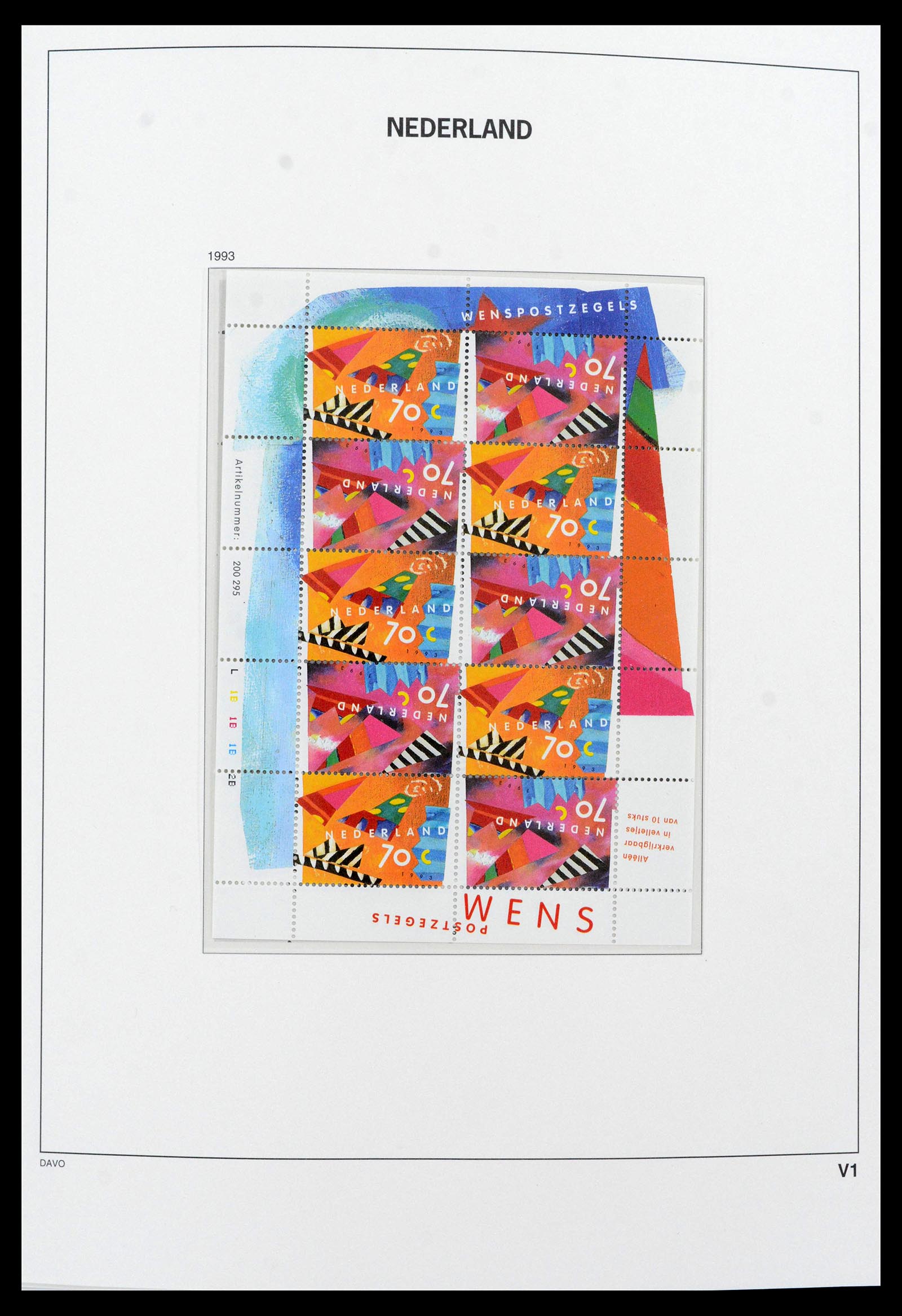 39468 0001 - Stamp collection 39468 Netherlands sheetlets 1993-2023!!