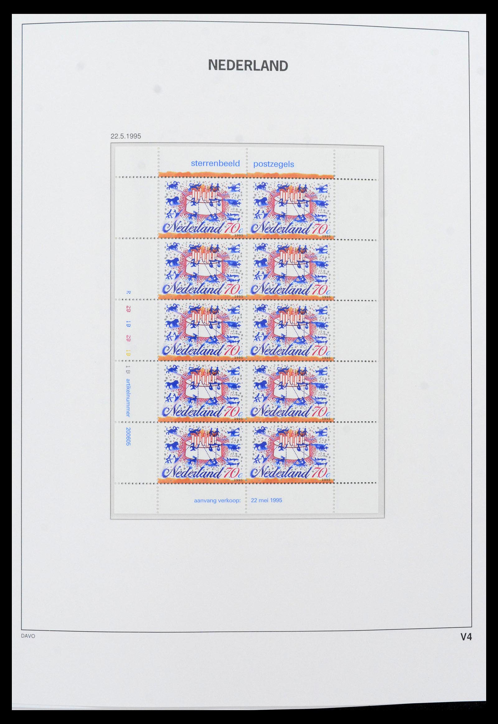 39468 0004 - Stamp collection 39468 Netherlands sheetlets 1993-2023!!