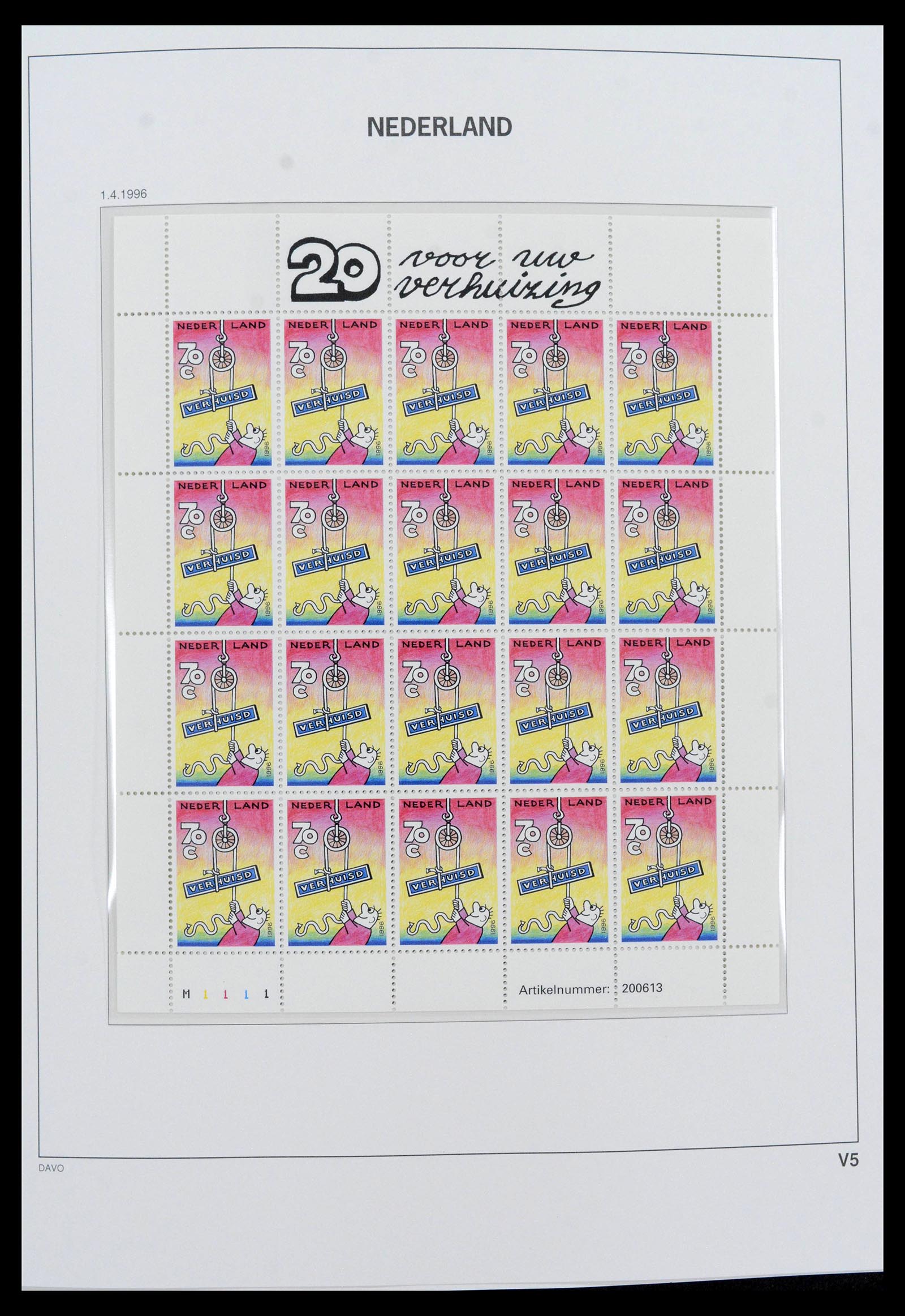 39468 0005 - Stamp collection 39468 Netherlands sheetlets 1993-2023!!