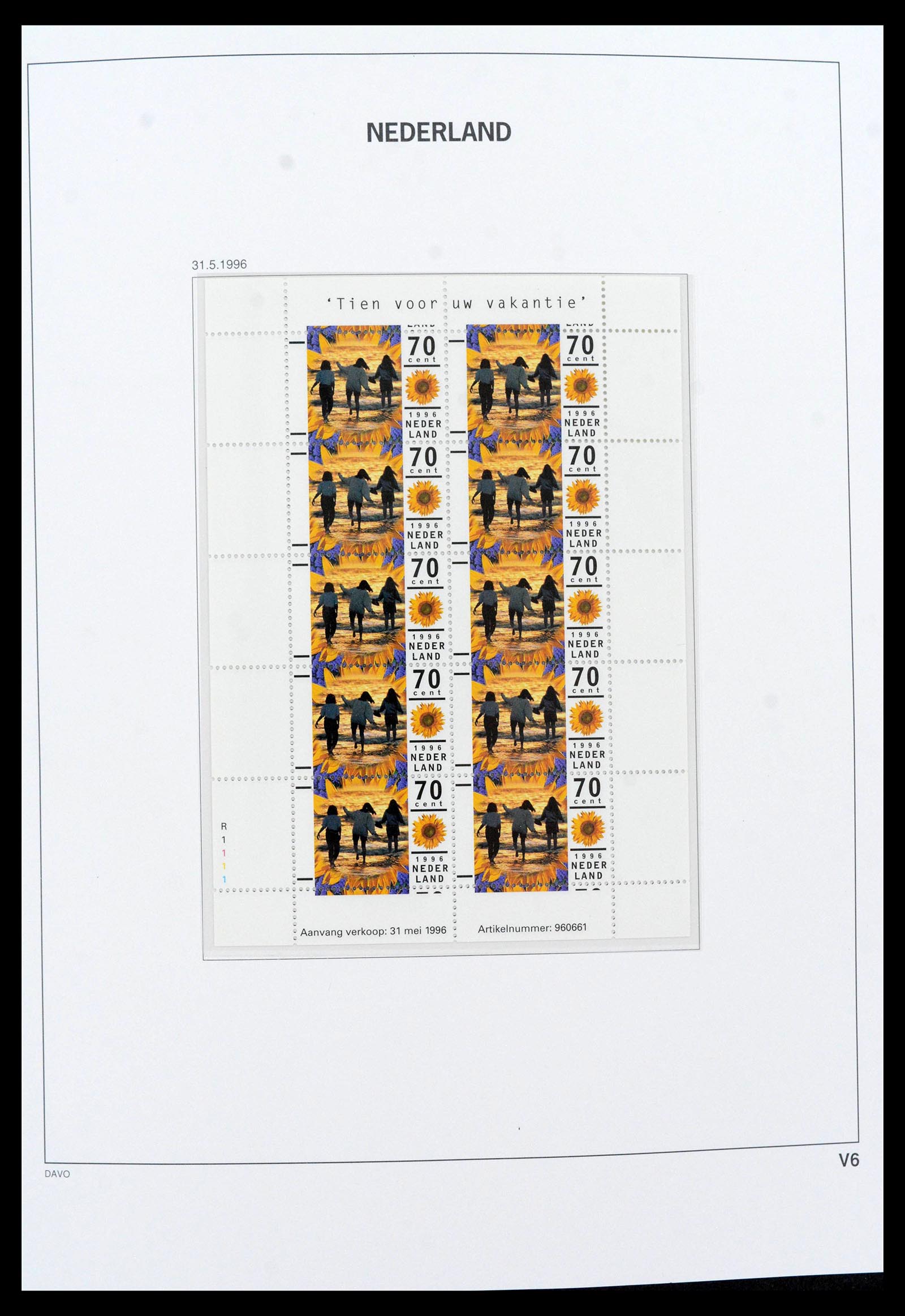 39468 0006 - Stamp collection 39468 Netherlands sheetlets 1993-2023!!