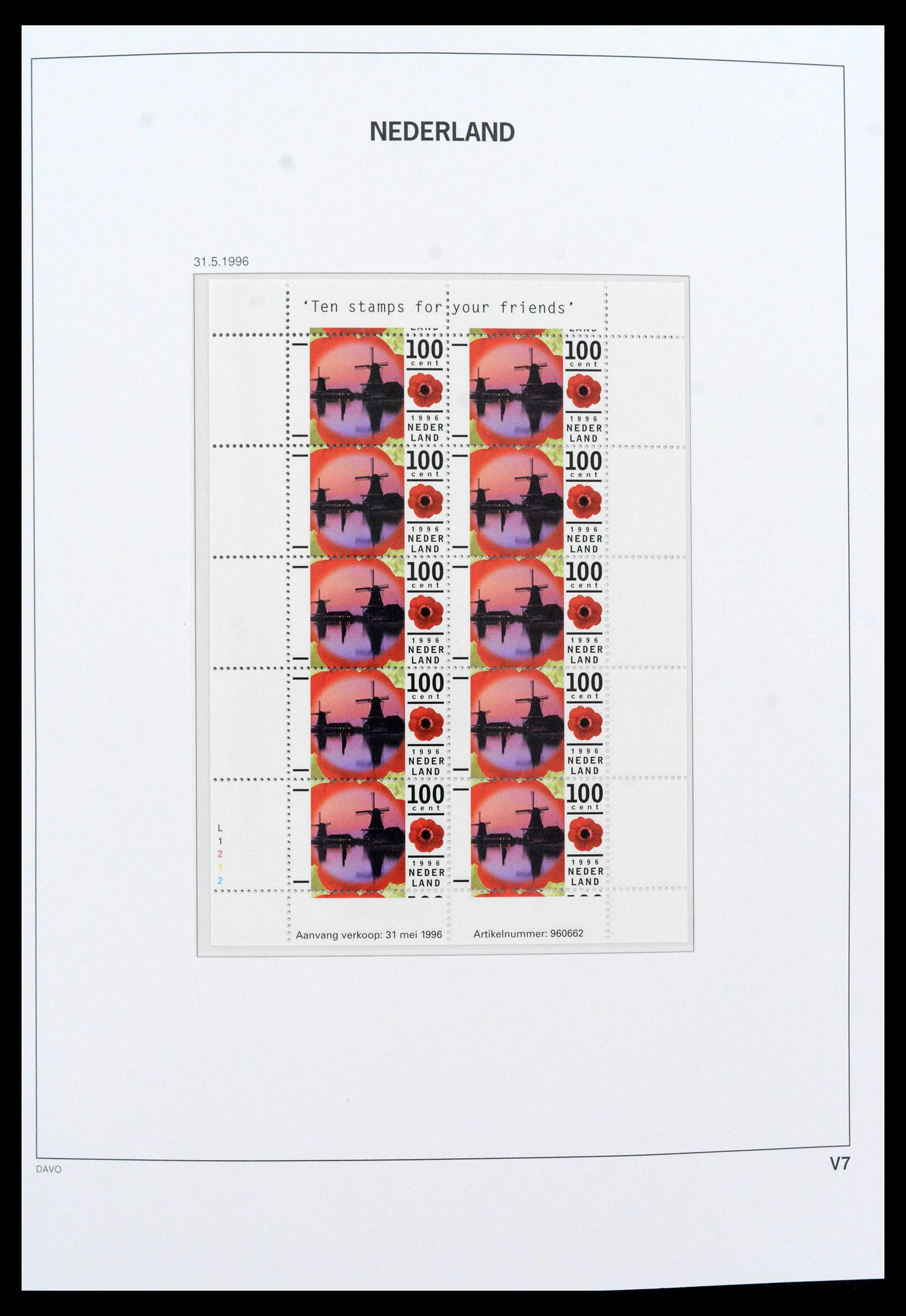 39468 0007 - Stamp collection 39468 Netherlands sheetlets 1993-2023!!