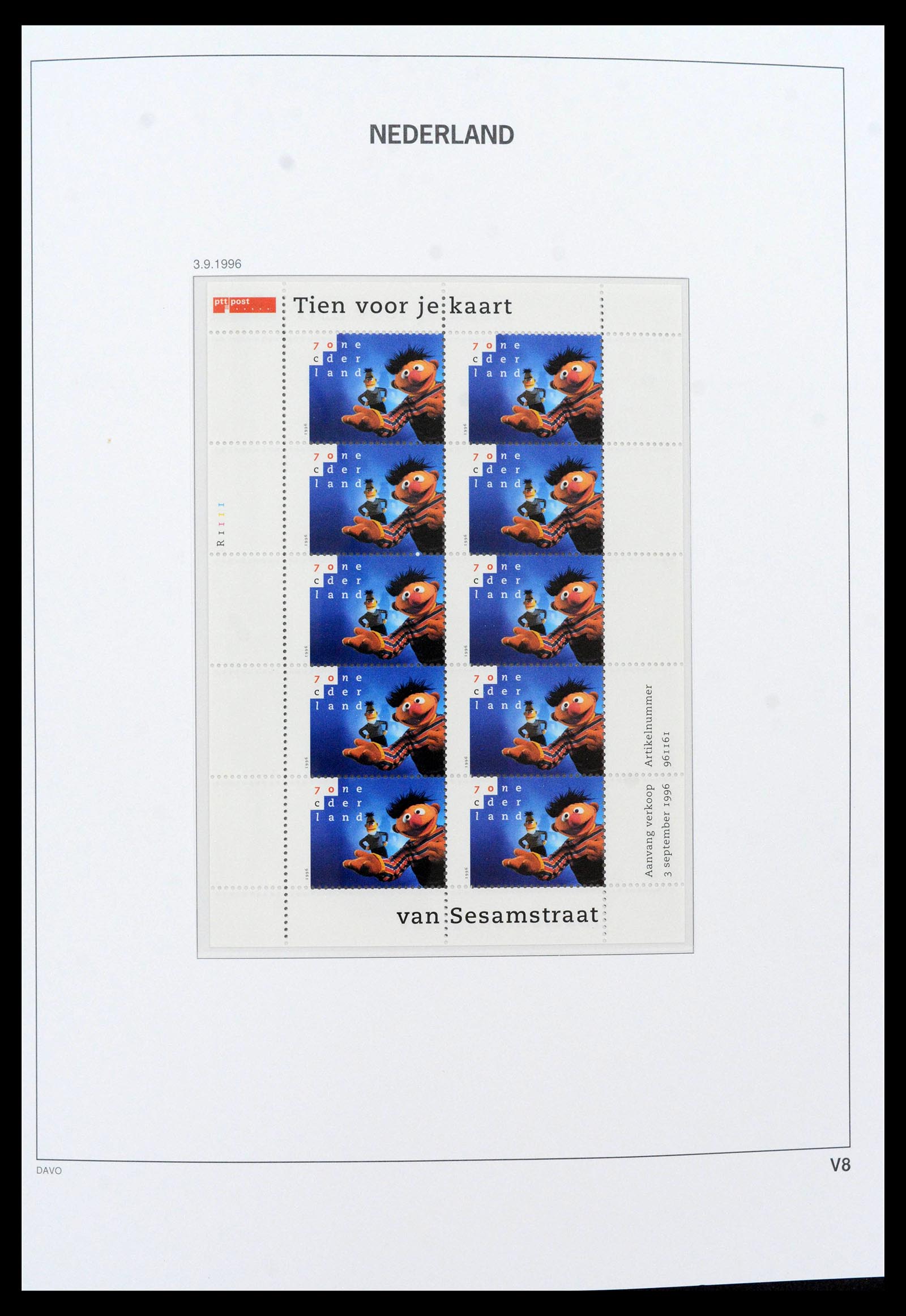 39468 0008 - Stamp collection 39468 Netherlands sheetlets 1993-2023!!