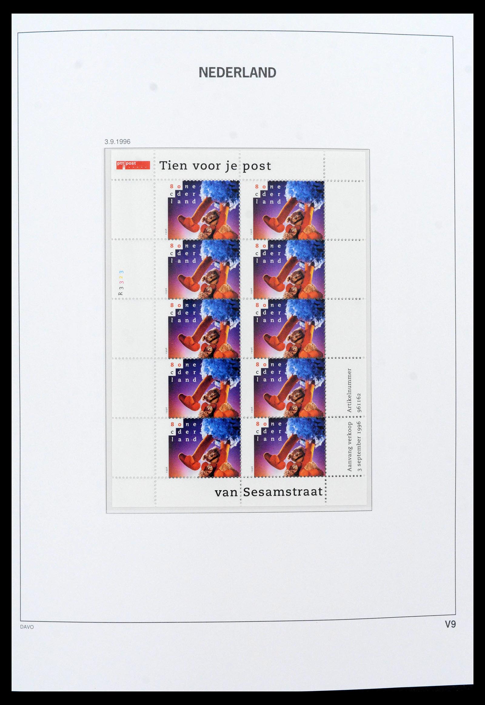 39468 0009 - Stamp collection 39468 Netherlands sheetlets 1993-2023!!