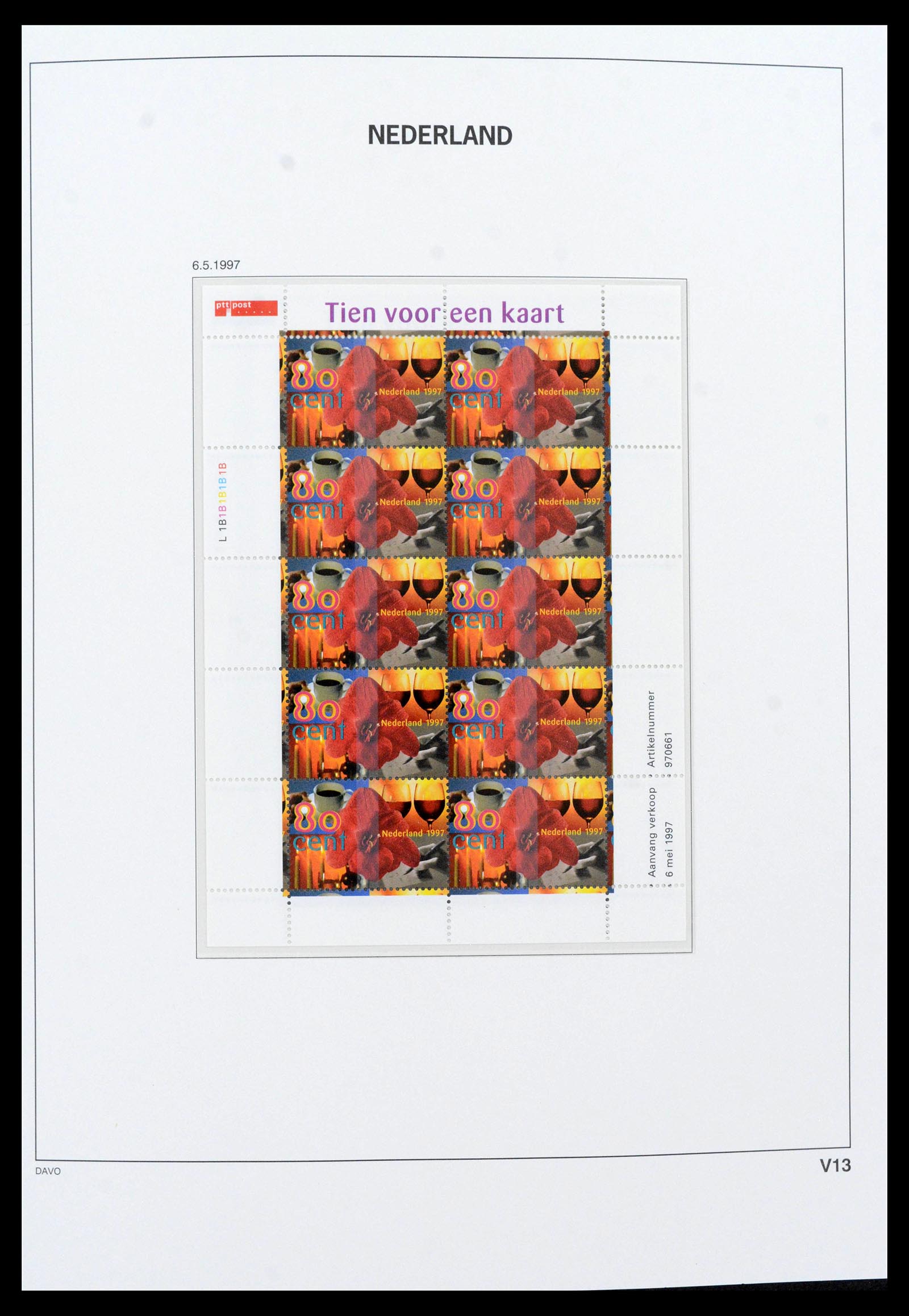 39468 0014 - Stamp collection 39468 Netherlands sheetlets 1993-2023!!