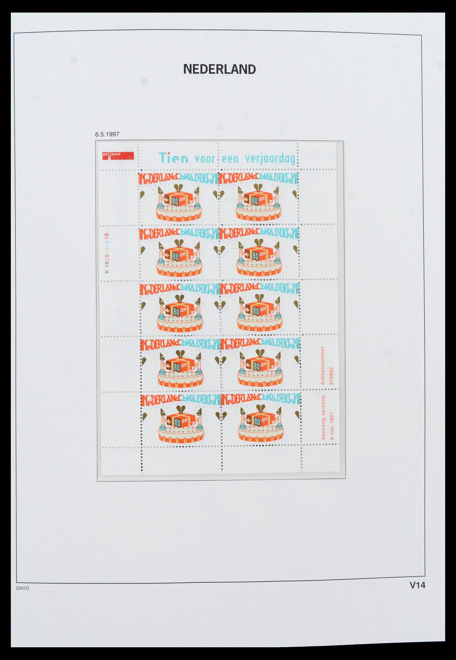 39468 0015 - Stamp collection 39468 Netherlands sheetlets 1993-2023!!