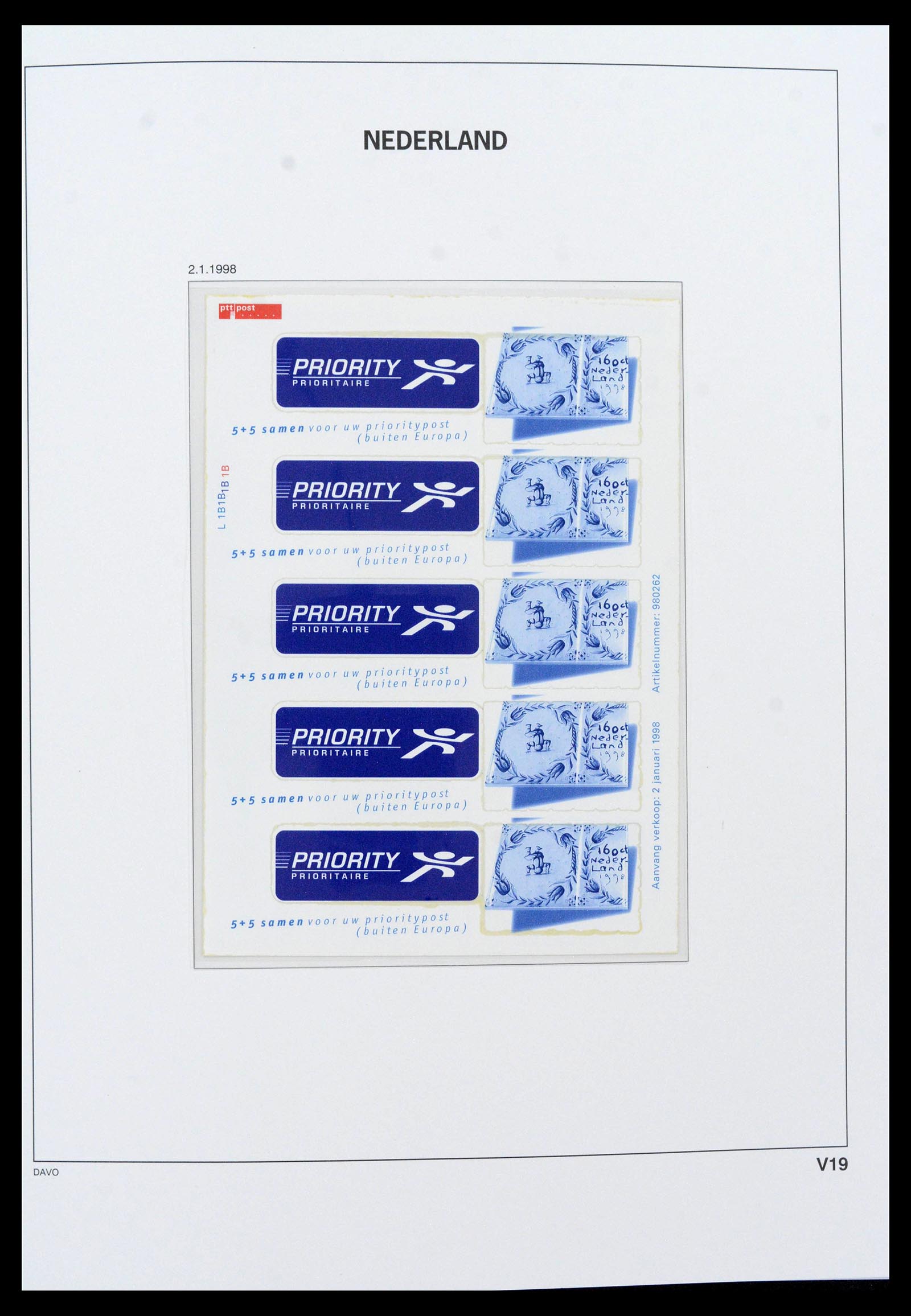 39468 0020 - Stamp collection 39468 Netherlands sheetlets 1993-2023!!