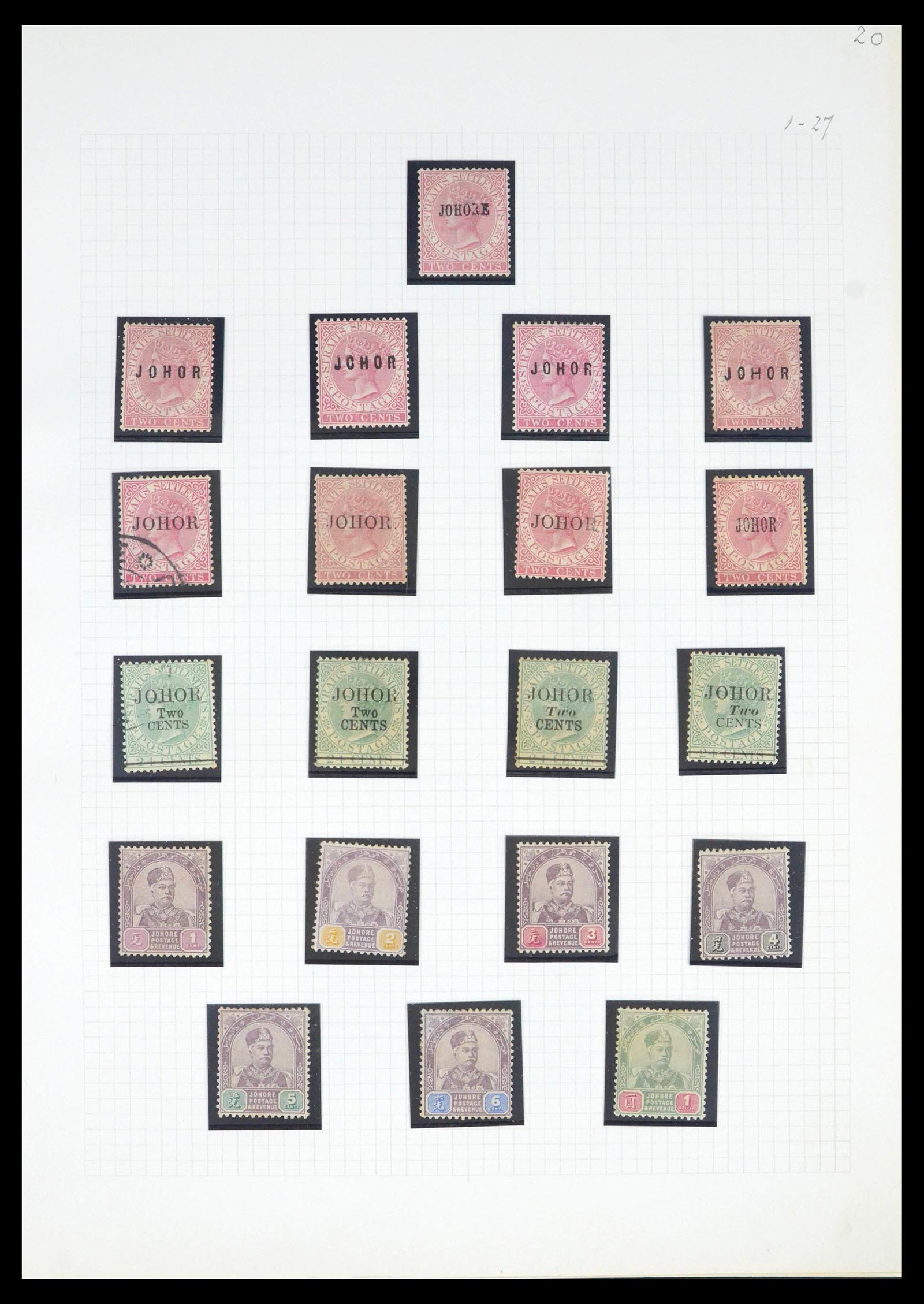39470 0001 - Postzegelverzameling 39470 Maleisische Staten 1880-1965.