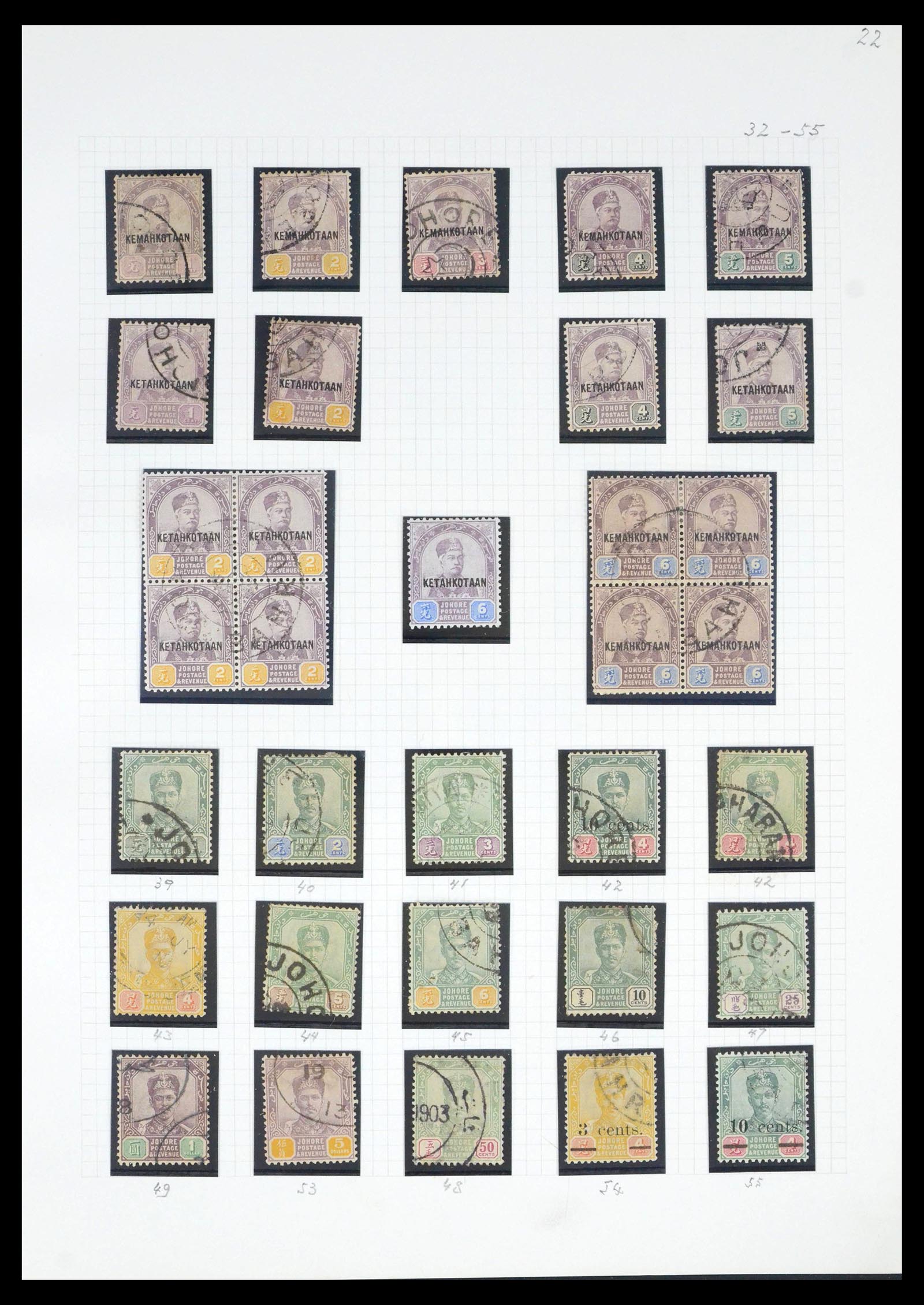 39470 0003 - Postzegelverzameling 39470 Maleisische Staten 1880-1965.