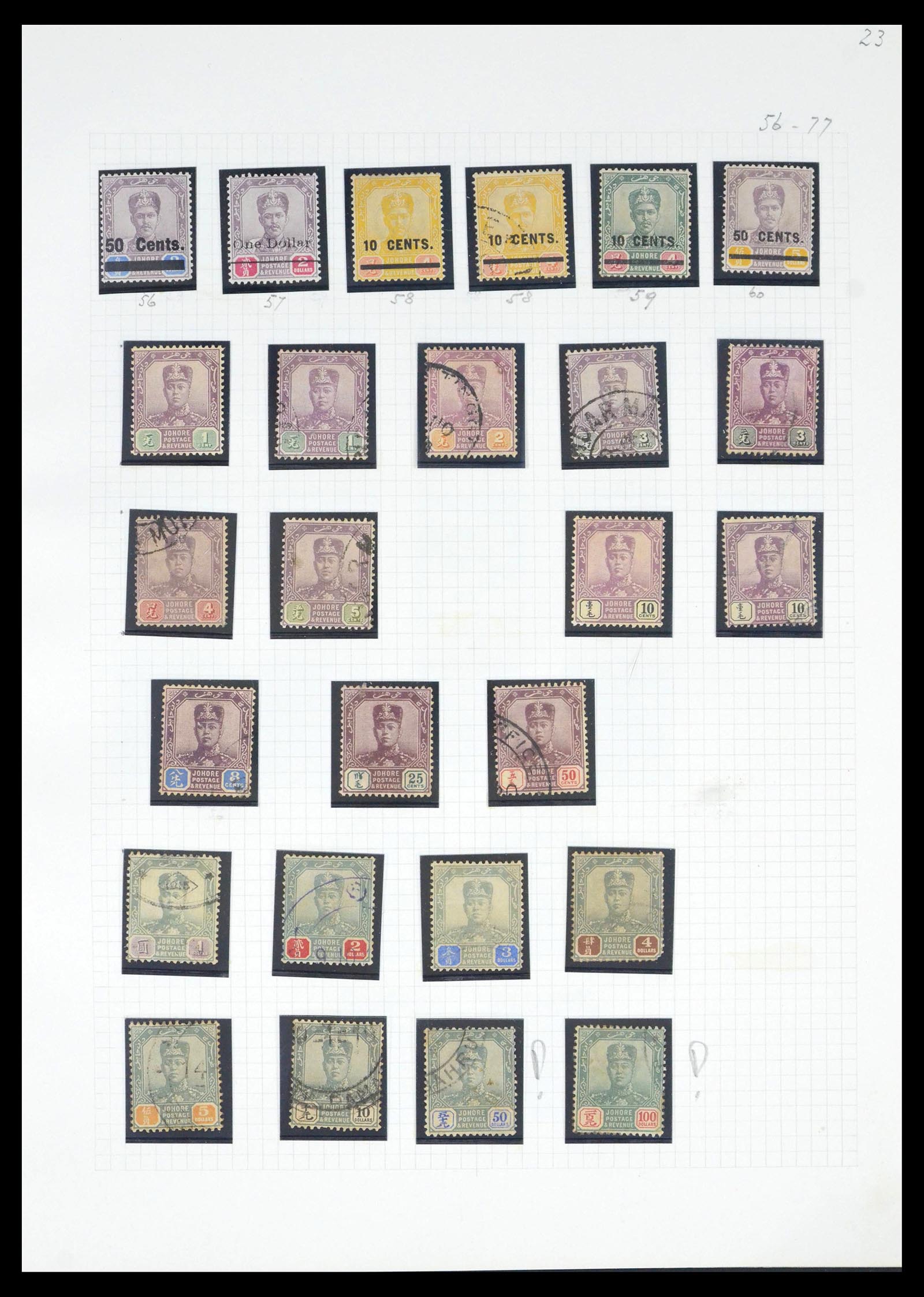 39470 0004 - Postzegelverzameling 39470 Maleisische Staten 1880-1965.