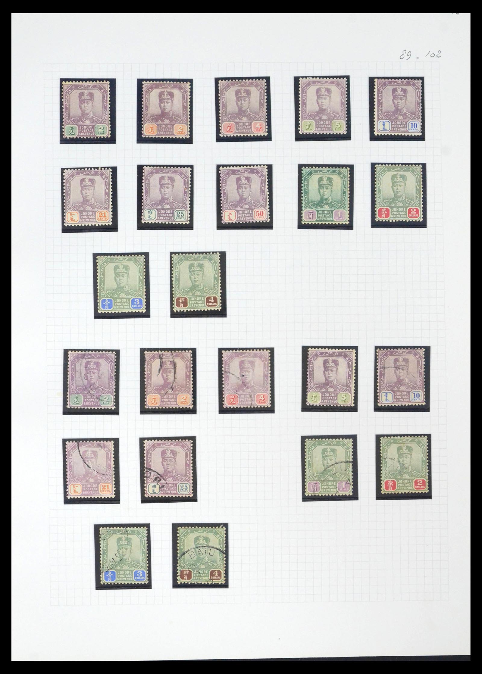 39470 0006 - Postzegelverzameling 39470 Maleisische Staten 1880-1965.