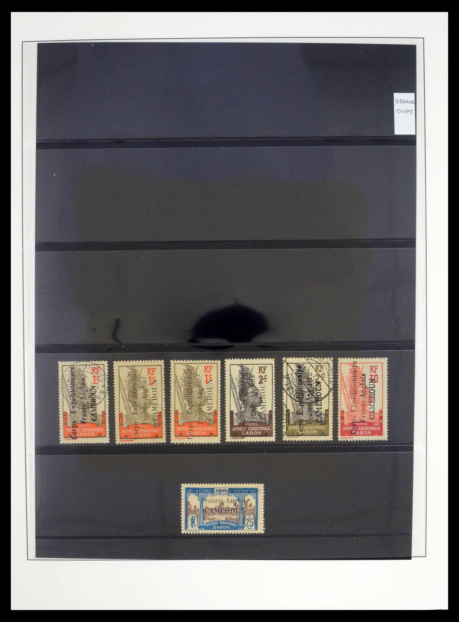 39485 0007 - Postzegelverzameling 39485 Kameroen 1915-1928.