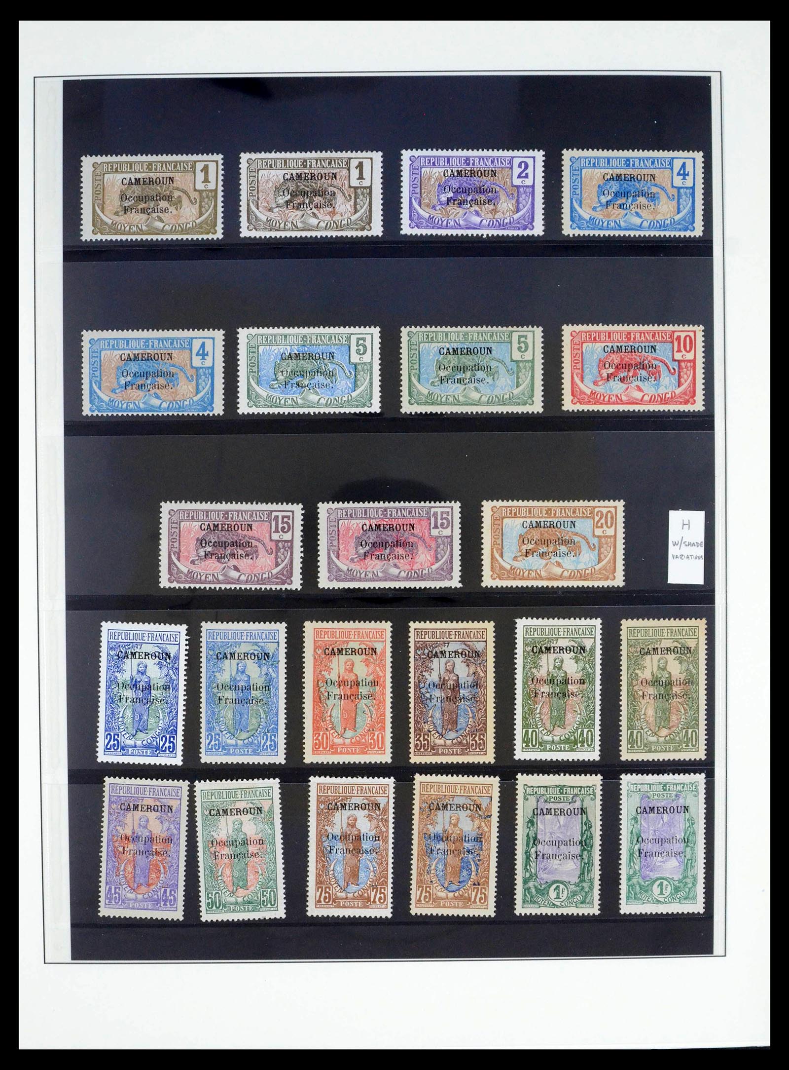 39485 0014 - Postzegelverzameling 39485 Kameroen 1915-1928.
