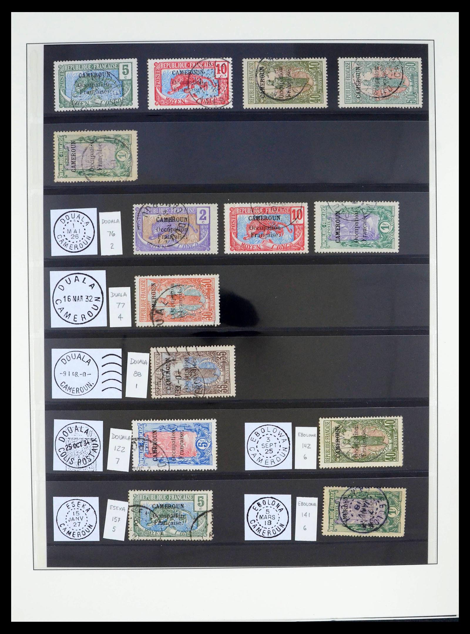 39485 0019 - Postzegelverzameling 39485 Kameroen 1915-1928.