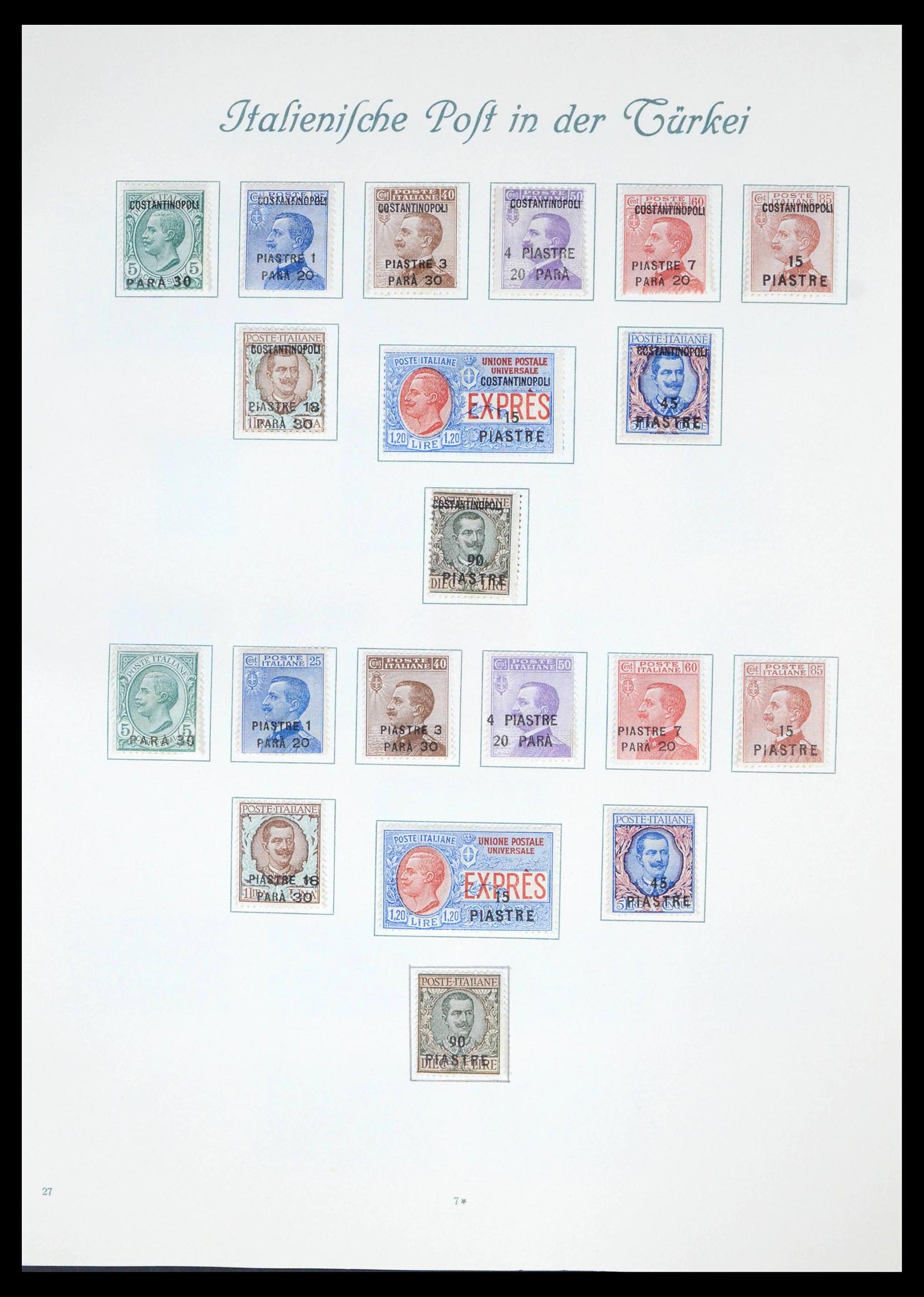 39490 0012 - Stamp collection 39490 Italian colonies top collection 1874-1945.