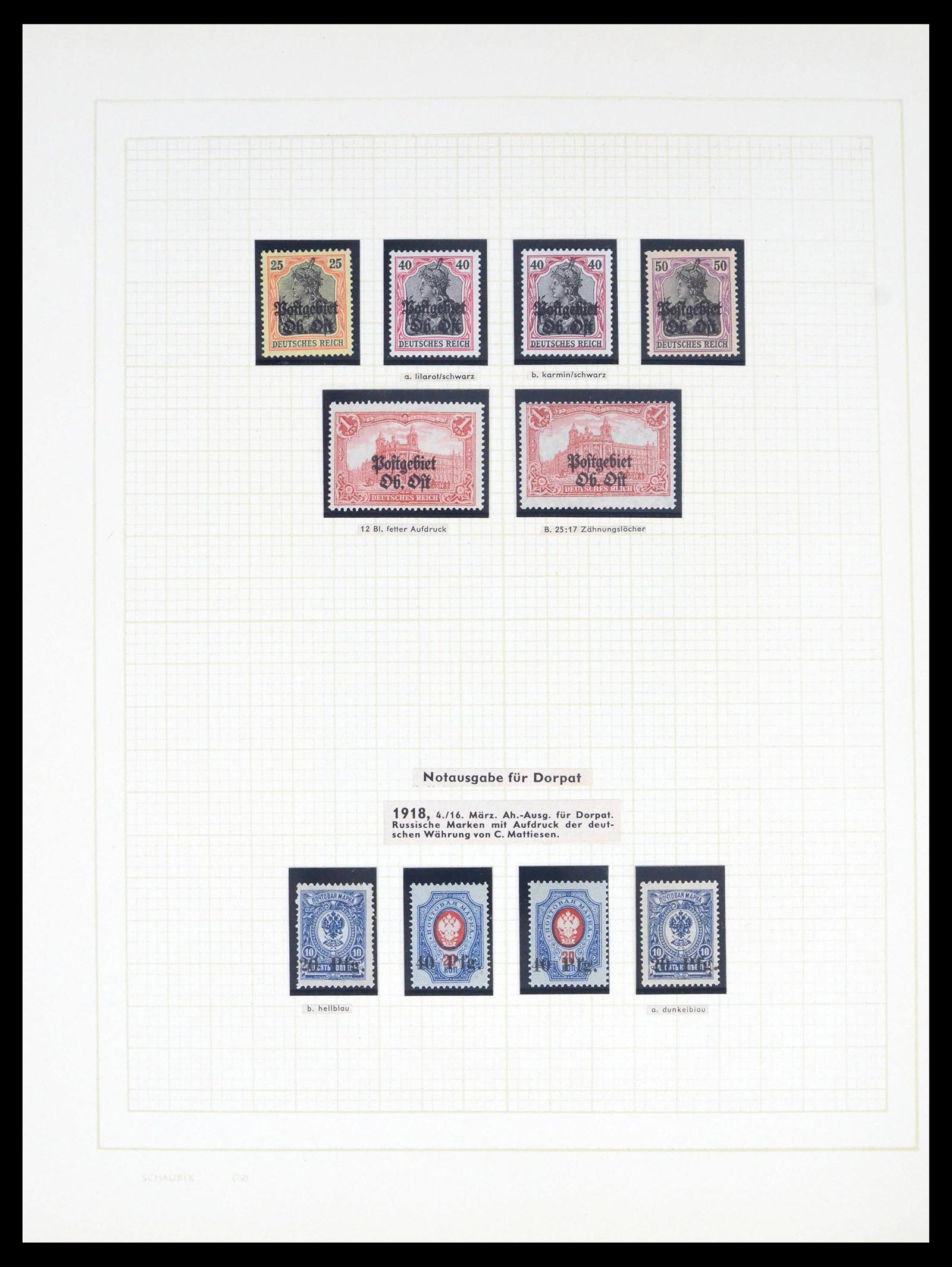 39495 0020 - Postzegelverzameling 39495 Duitse bezettingen en gebieden 1914-1921.